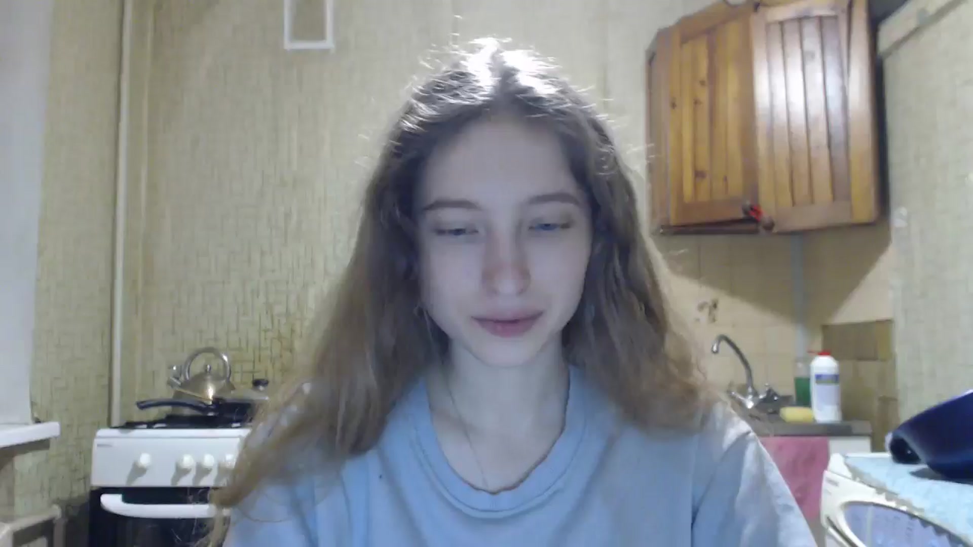 Gallery image thumbnail from BbyCute's myfreecams stream on, 11/26/2024, 15:47 image 3 of 20