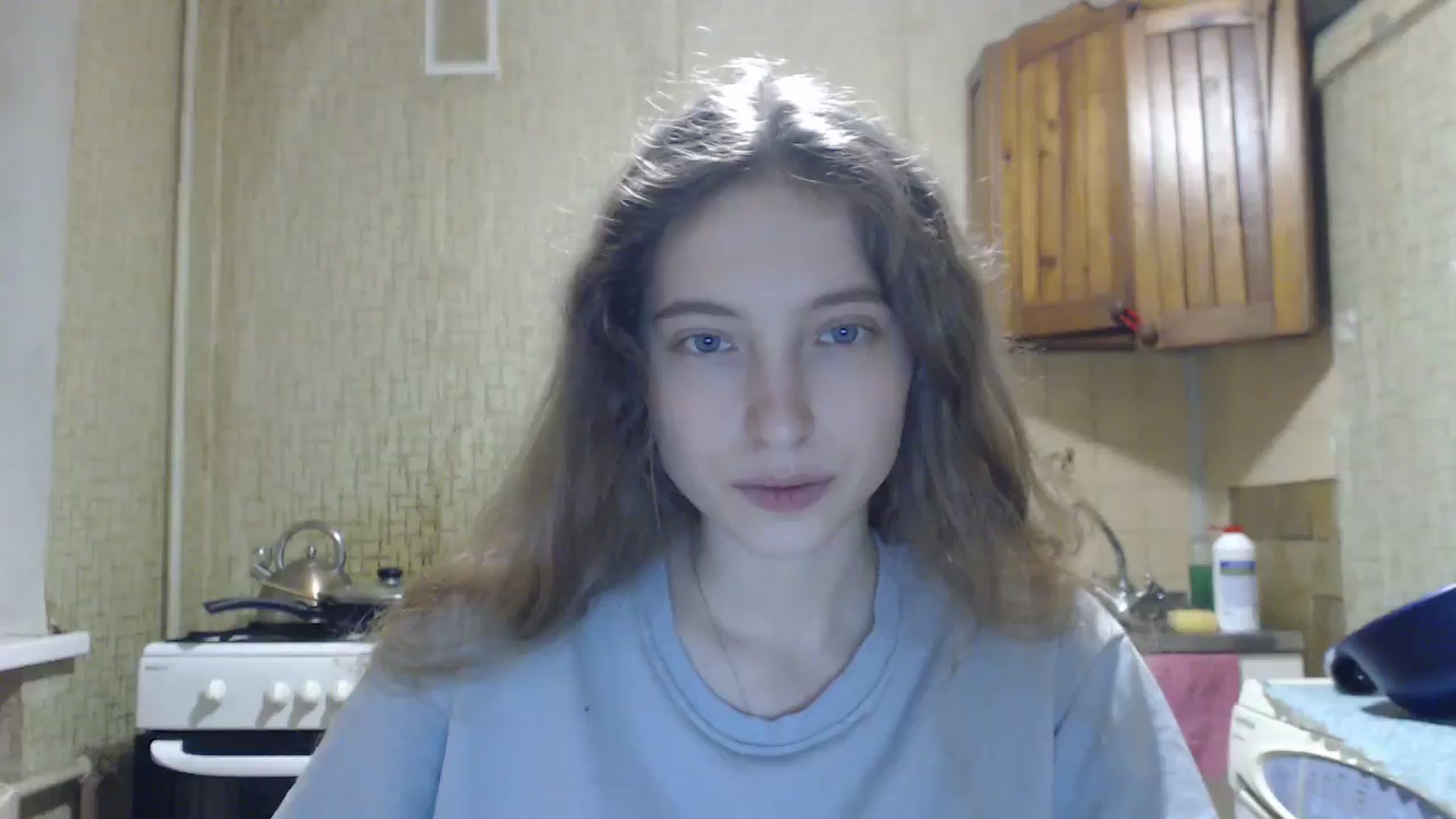 Gallery image thumbnail from BbyCute's myfreecams stream on, 11/26/2024, 15:47 image 1 of 20