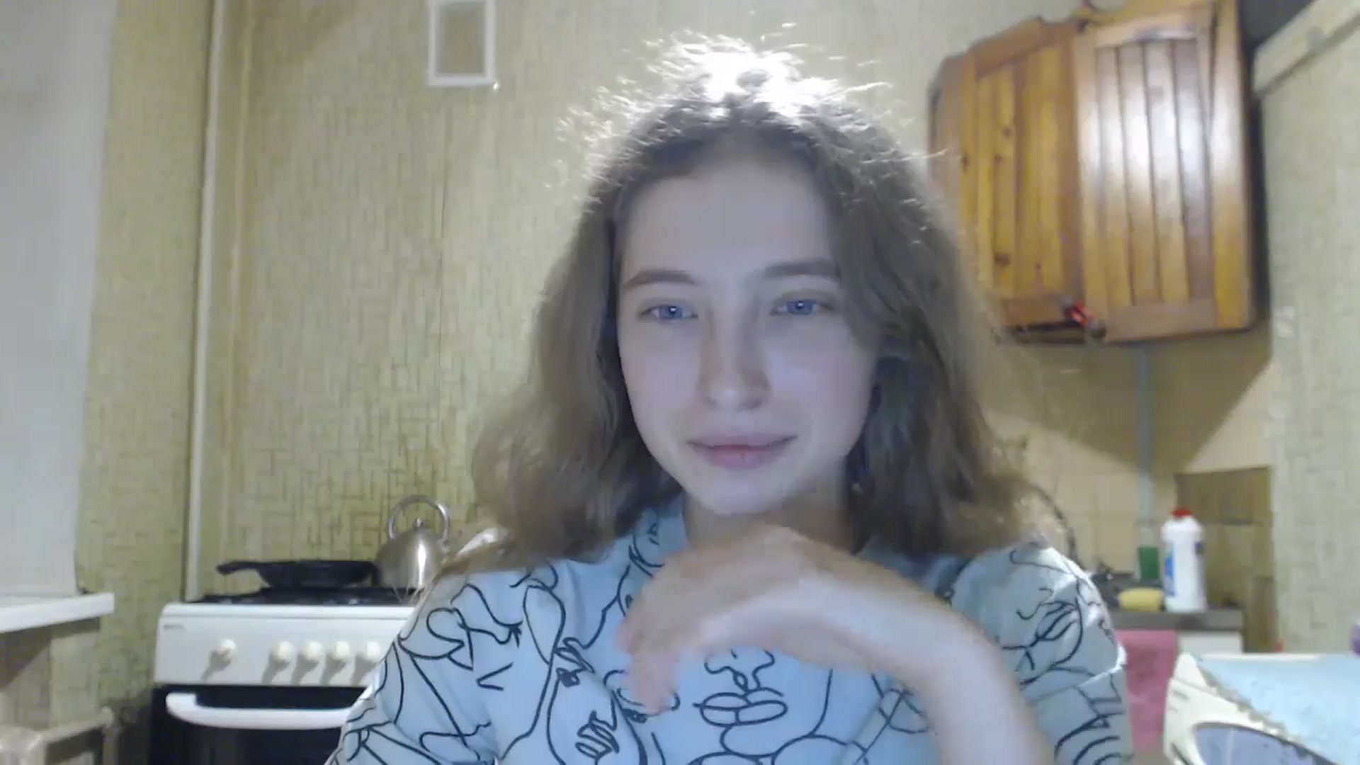 Gallery image thumbnail from BbyCute's myfreecams stream on, 12/01/2024, 15:29 image 18 of 20