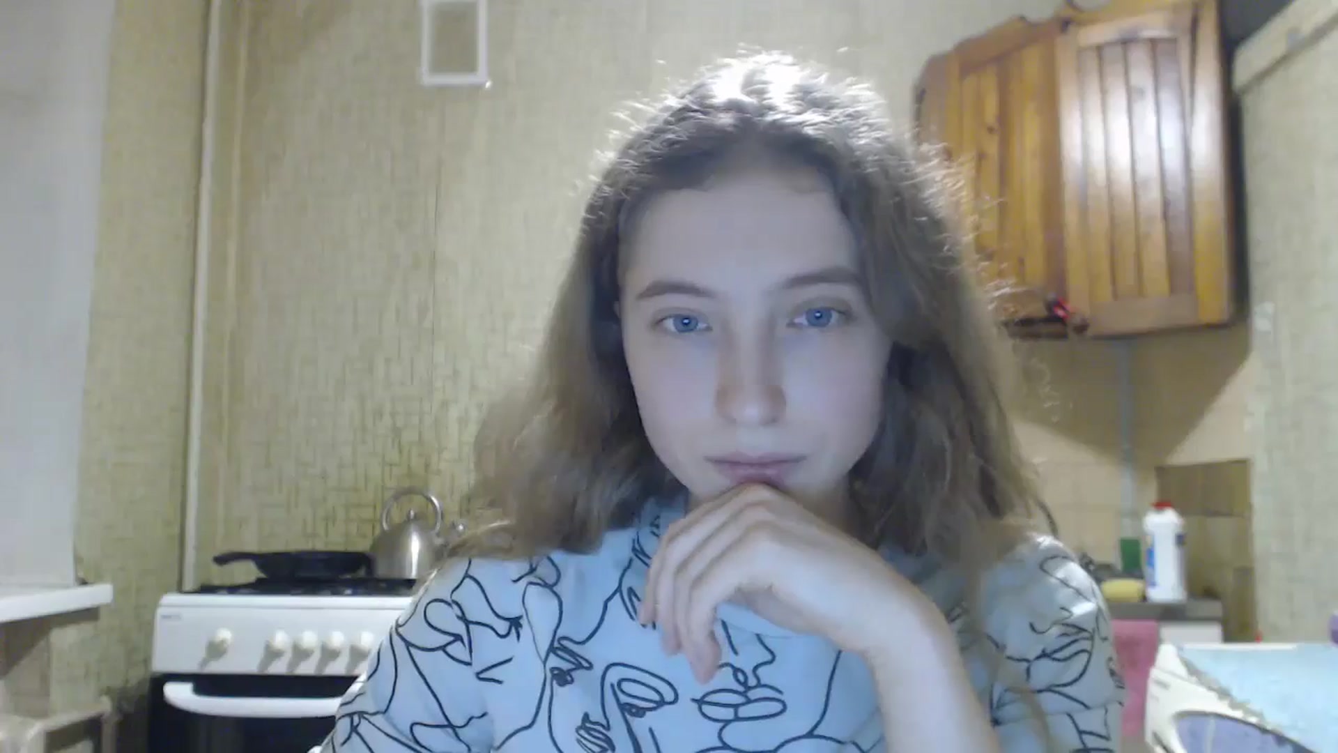 Gallery image thumbnail from BbyCute's myfreecams stream on, 12/01/2024, 15:29 image 16 of 20