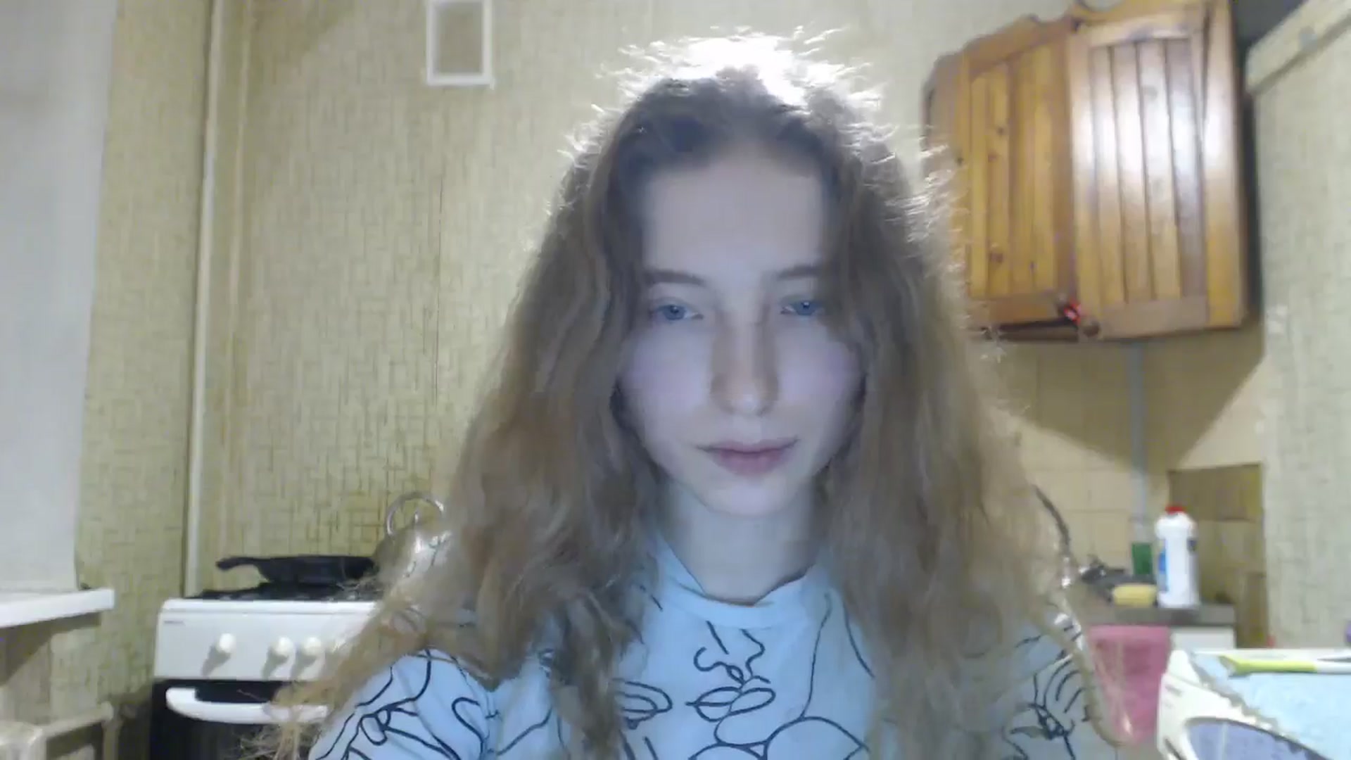 Gallery image thumbnail from BbyCute's myfreecams stream on, 12/01/2024, 16:07 image 20 of 20