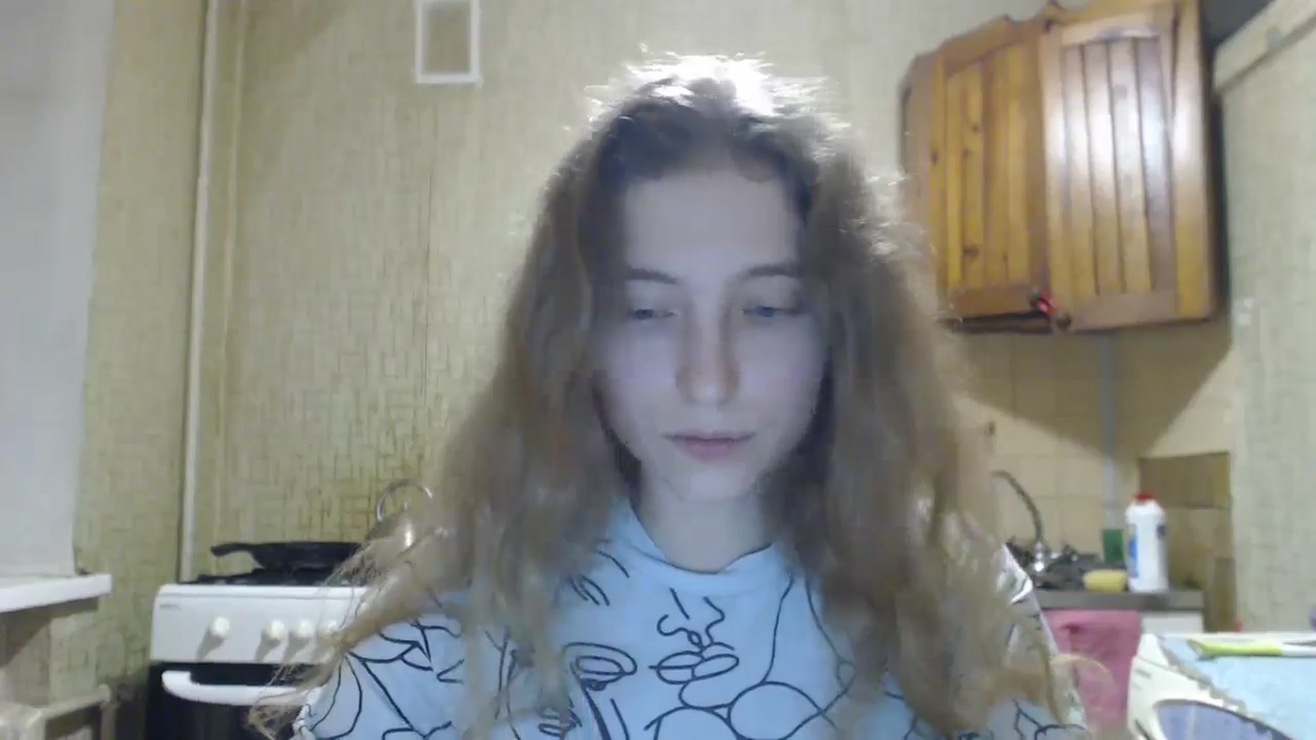Gallery image thumbnail from BbyCute's myfreecams stream on, 12/01/2024, 16:48 image 19 of 20