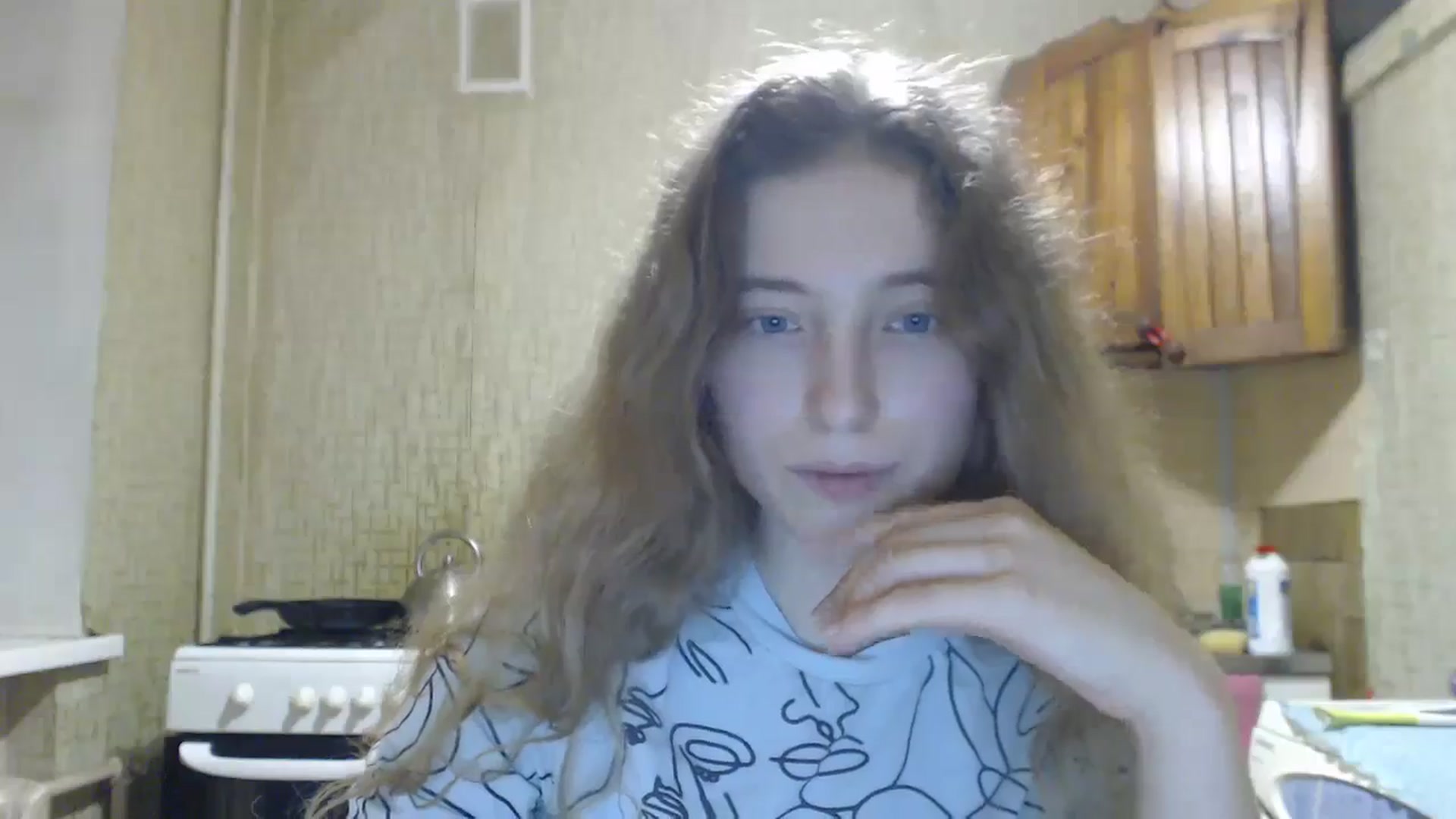 Gallery image thumbnail from BbyCute's myfreecams stream on, 12/01/2024, 16:48 image 9 of 20