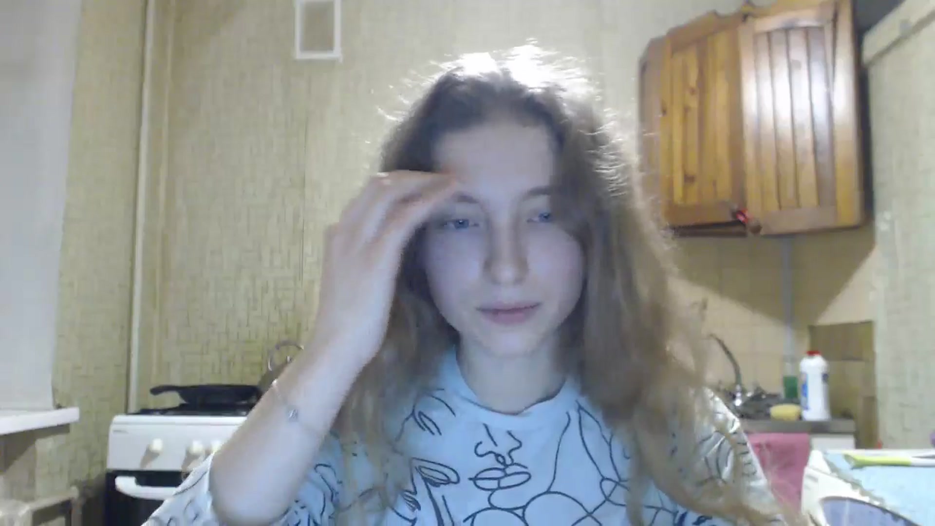 Gallery image thumbnail from BbyCute's myfreecams stream on, 12/01/2024, 16:48 image 13 of 20
