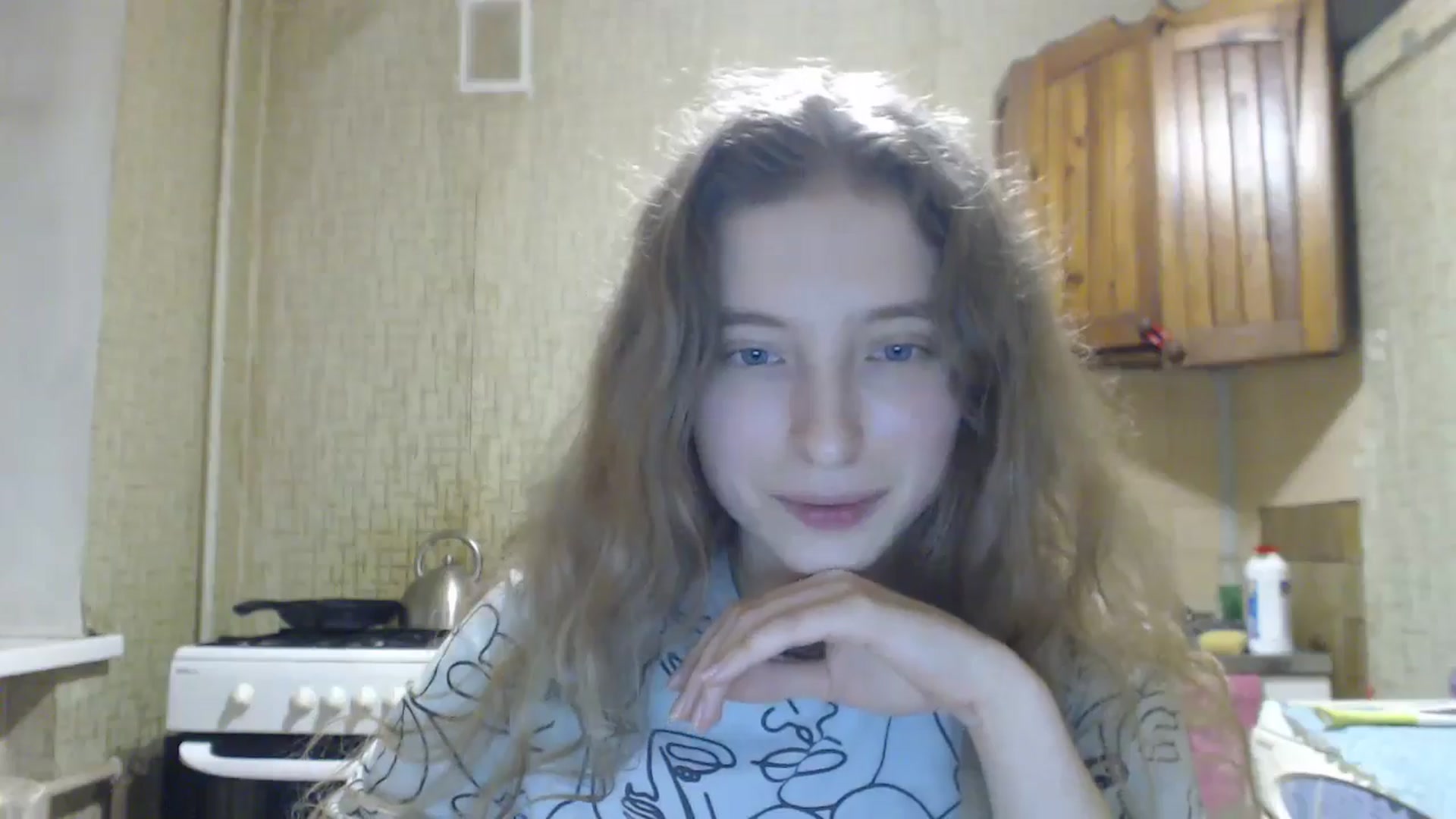 Gallery image thumbnail from BbyCute's myfreecams stream on, 12/01/2024, 16:48 image 15 of 20