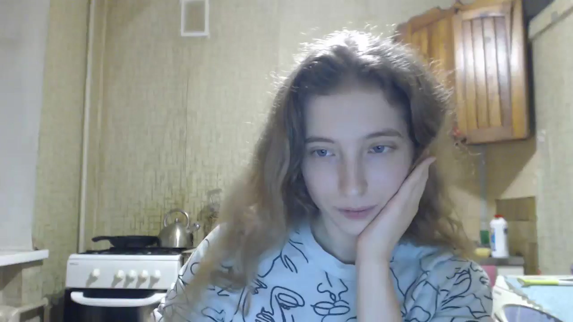 Gallery image thumbnail from BbyCute's myfreecams stream on, 12/01/2024, 17:56 image 1 of 20