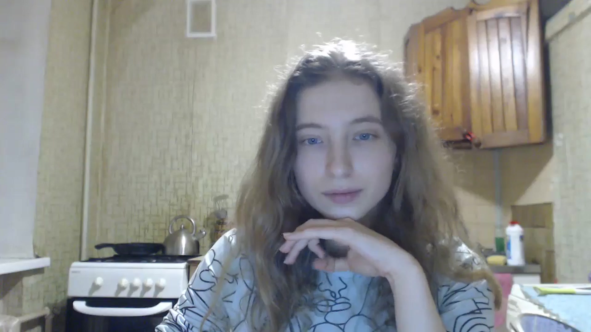 Gallery image thumbnail from BbyCute's myfreecams stream on, 12/01/2024, 17:56 image 16 of 20