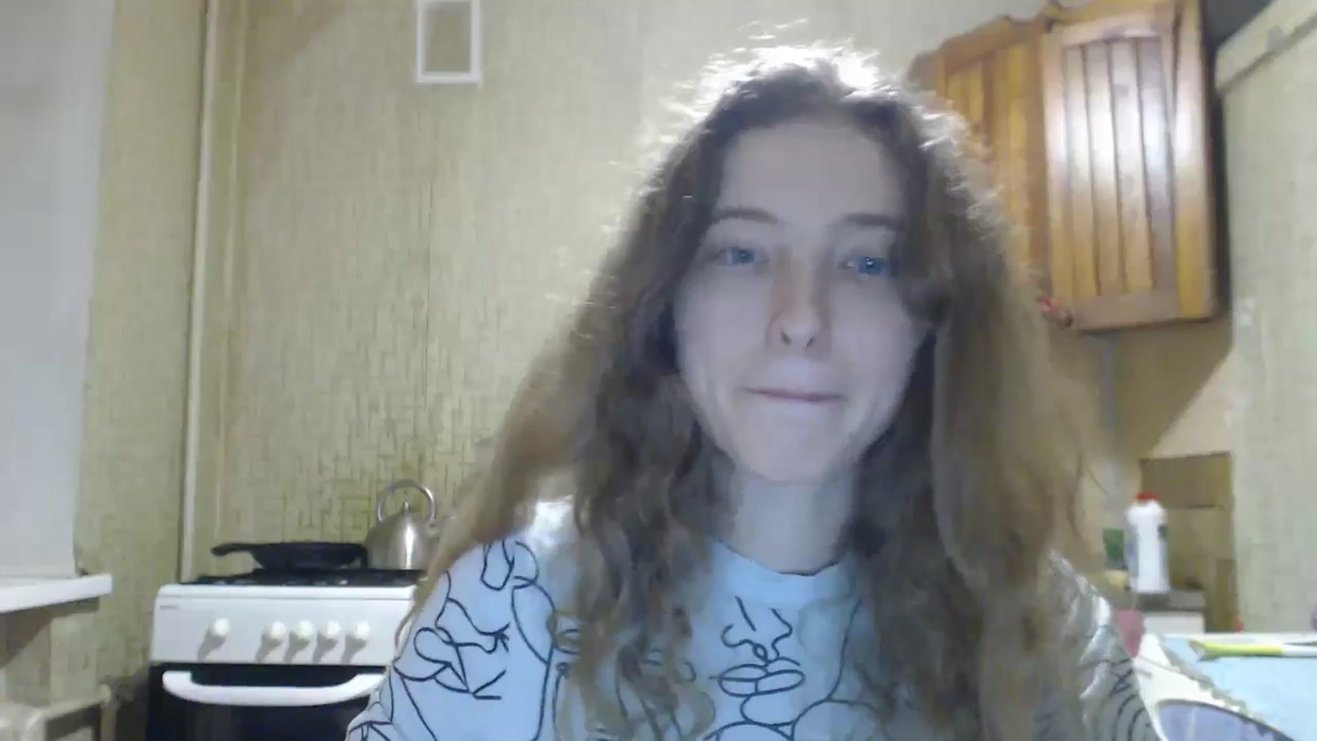 Gallery image thumbnail from BbyCute's myfreecams stream on, 12/01/2024, 17:56 image 7 of 20