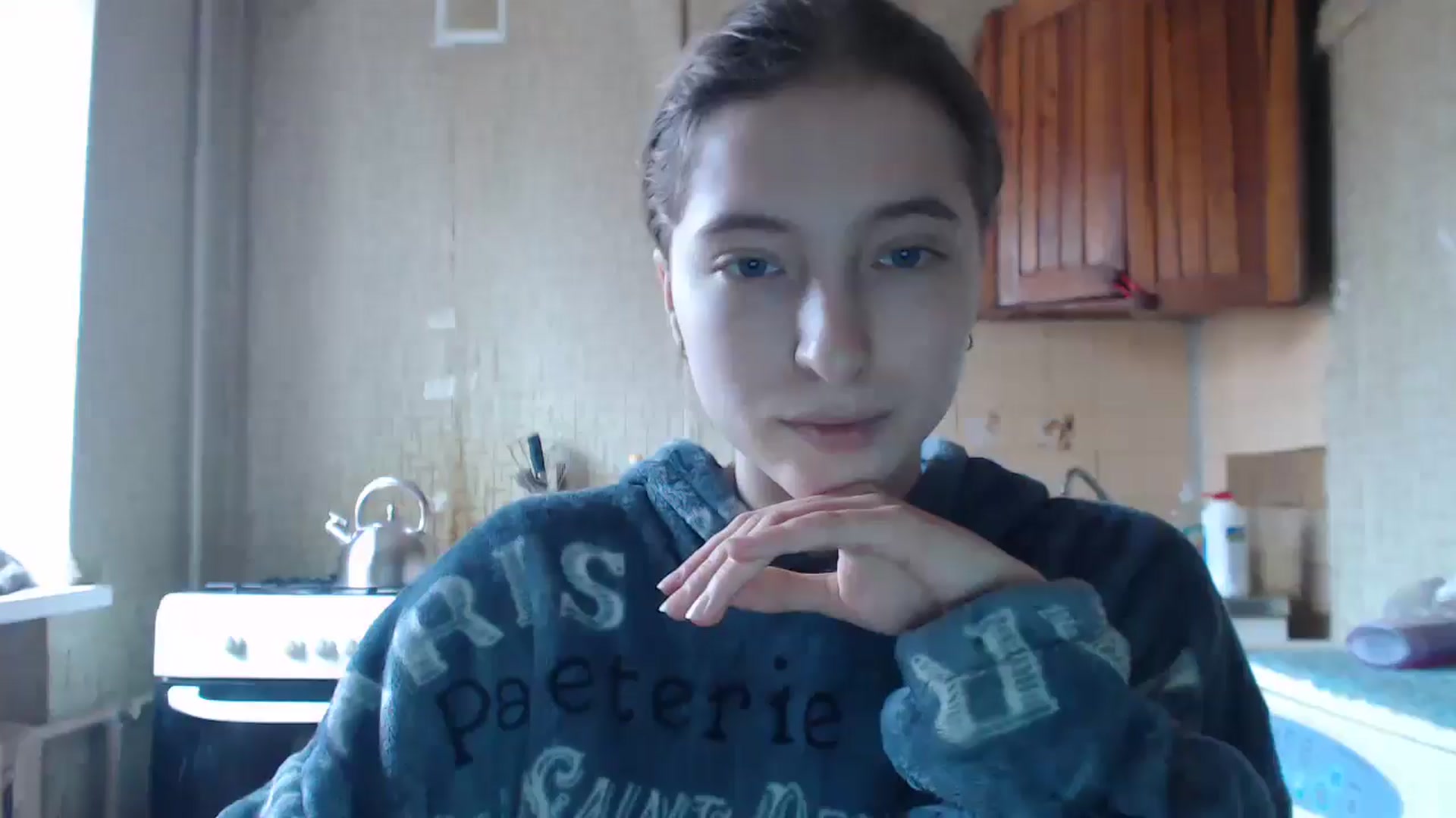 Gallery image thumbnail from BbyCute's myfreecams stream on, 12/05/2024, 13:07 image 13 of 20