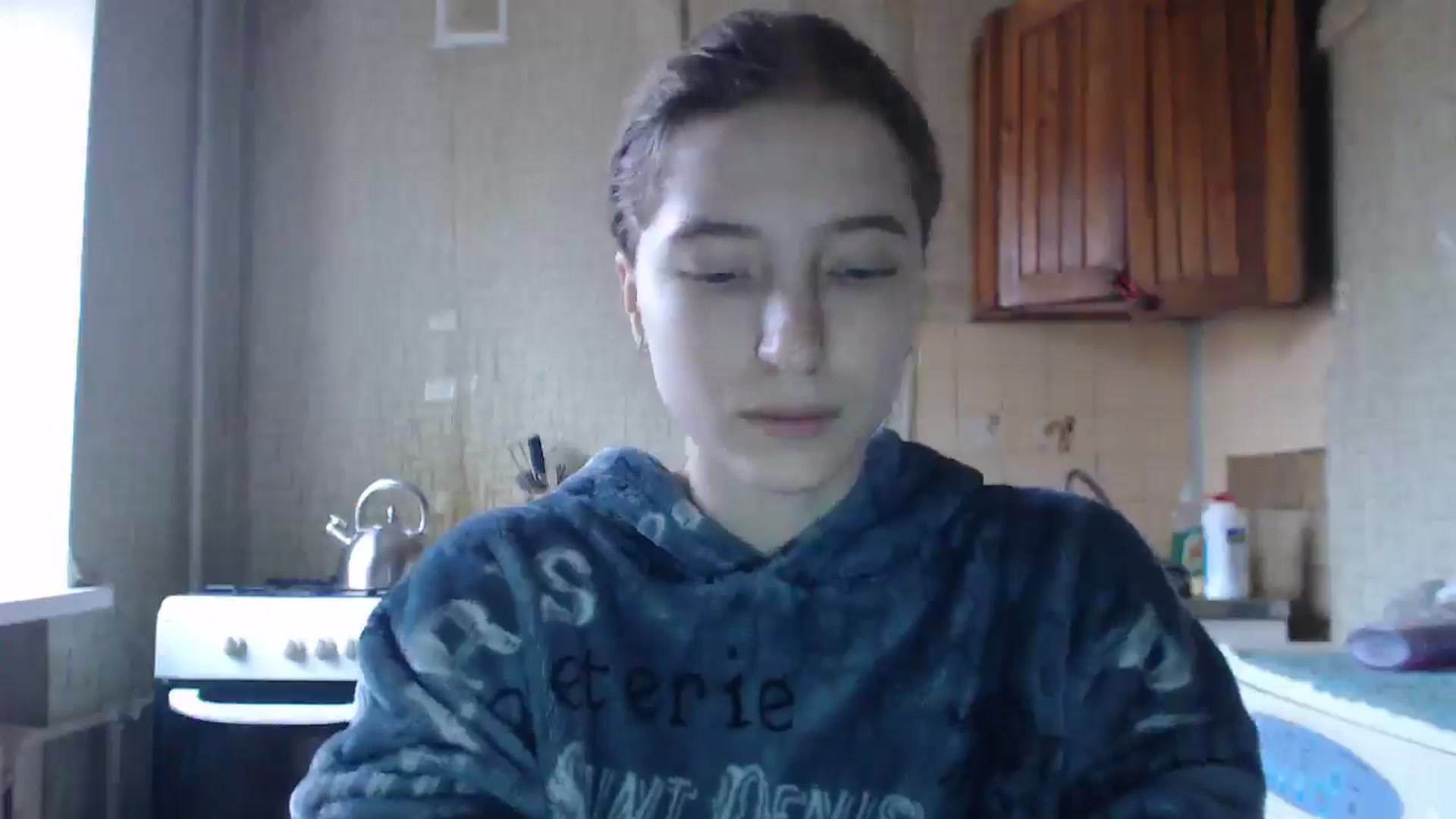 Gallery image thumbnail from BbyCute's myfreecams stream on, 12/05/2024, 13:07 image 19 of 20