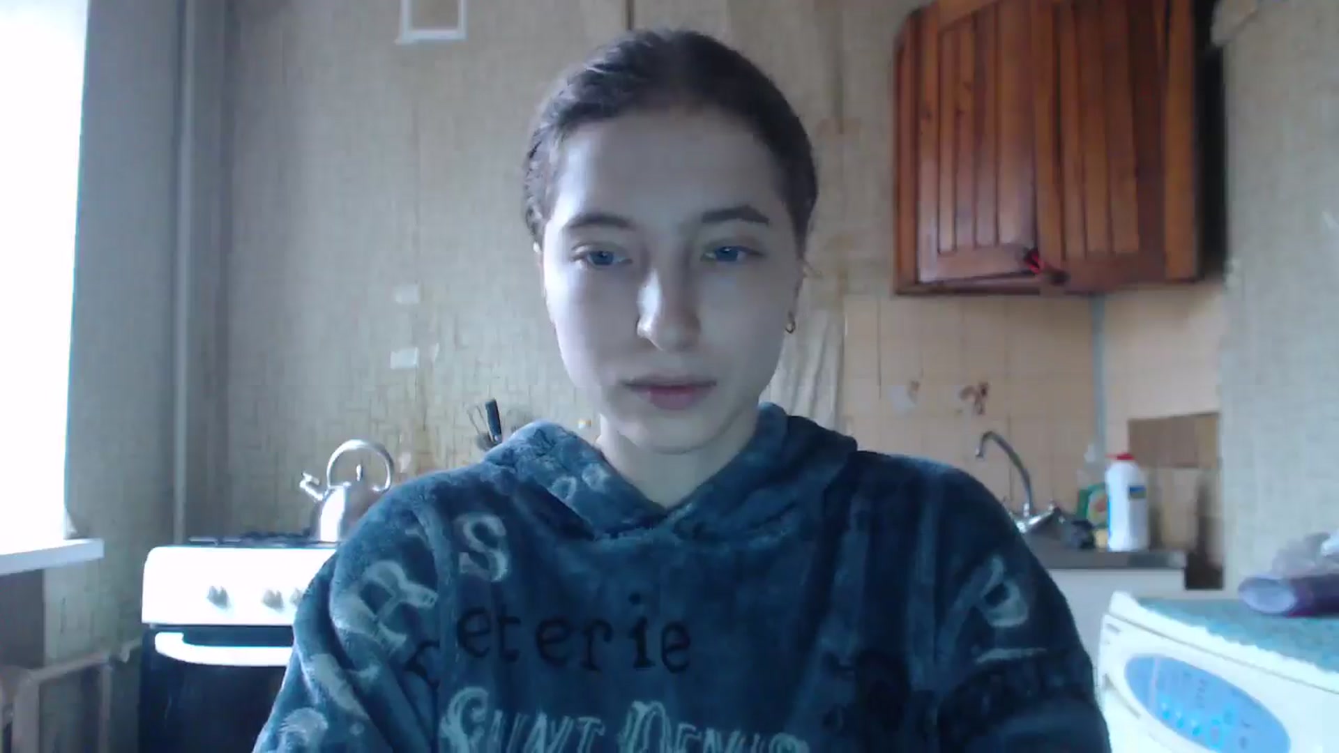 Gallery image thumbnail from BbyCute's myfreecams stream on, 12/05/2024, 13:07 image 18 of 20