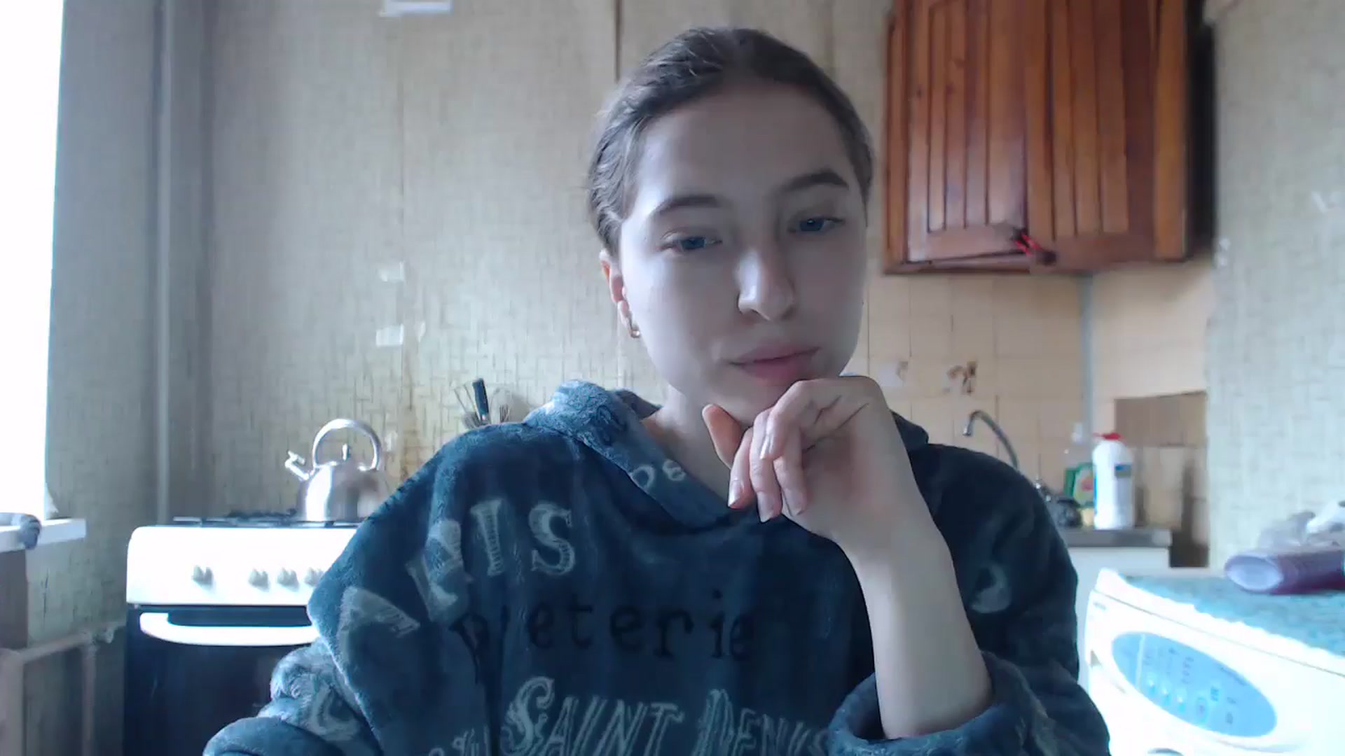 Gallery image thumbnail from BbyCute's myfreecams stream on, 12/05/2024, 13:07 image 1 of 20