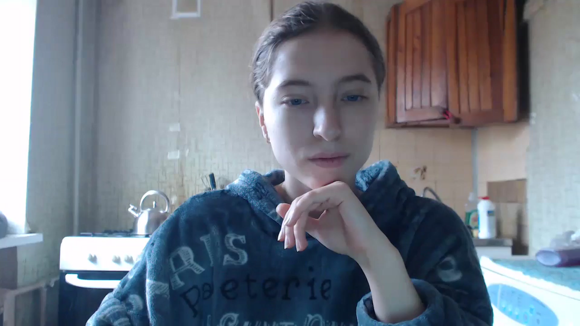 Gallery image thumbnail from BbyCute's myfreecams stream on, 12/05/2024, 13:07 image 5 of 20