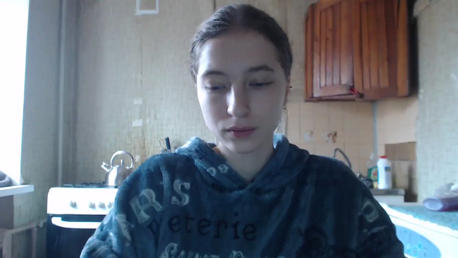 Gallery image thumbnail from BbyCute's myfreecams stream on, 12/05/2024, 13:07 image 10 of 20