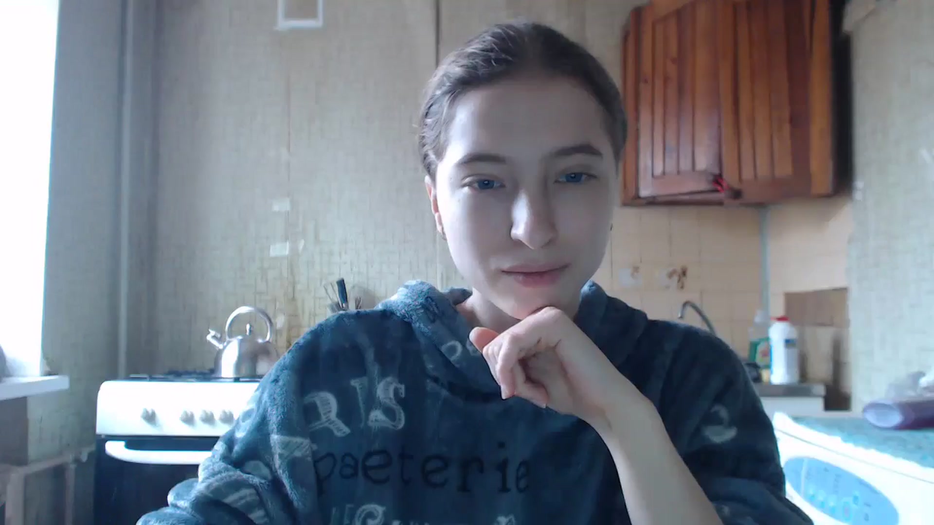 Gallery image thumbnail from BbyCute's myfreecams stream on, 12/05/2024, 13:07 image 4 of 20