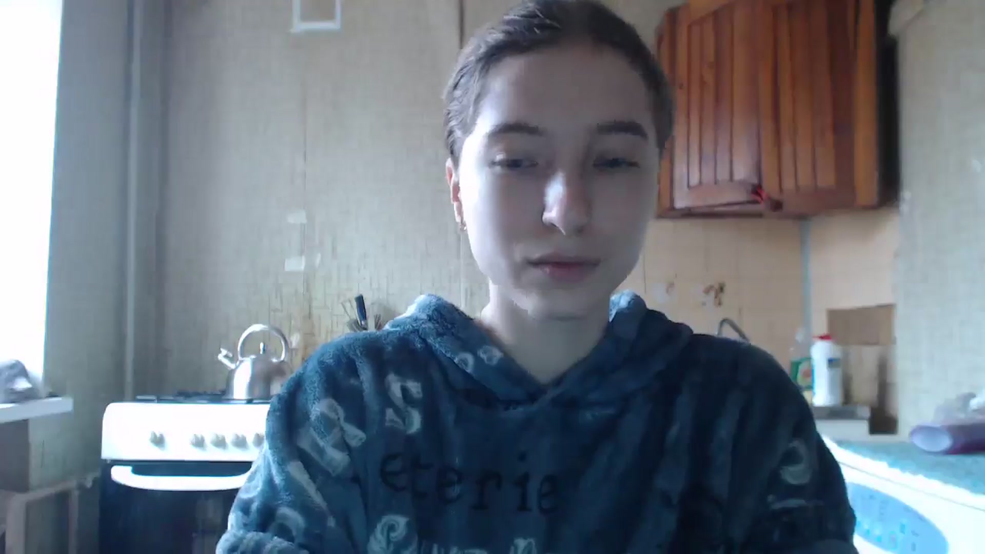 Gallery image thumbnail from BbyCute's myfreecams stream on, 12/05/2024, 13:07 image 11 of 20