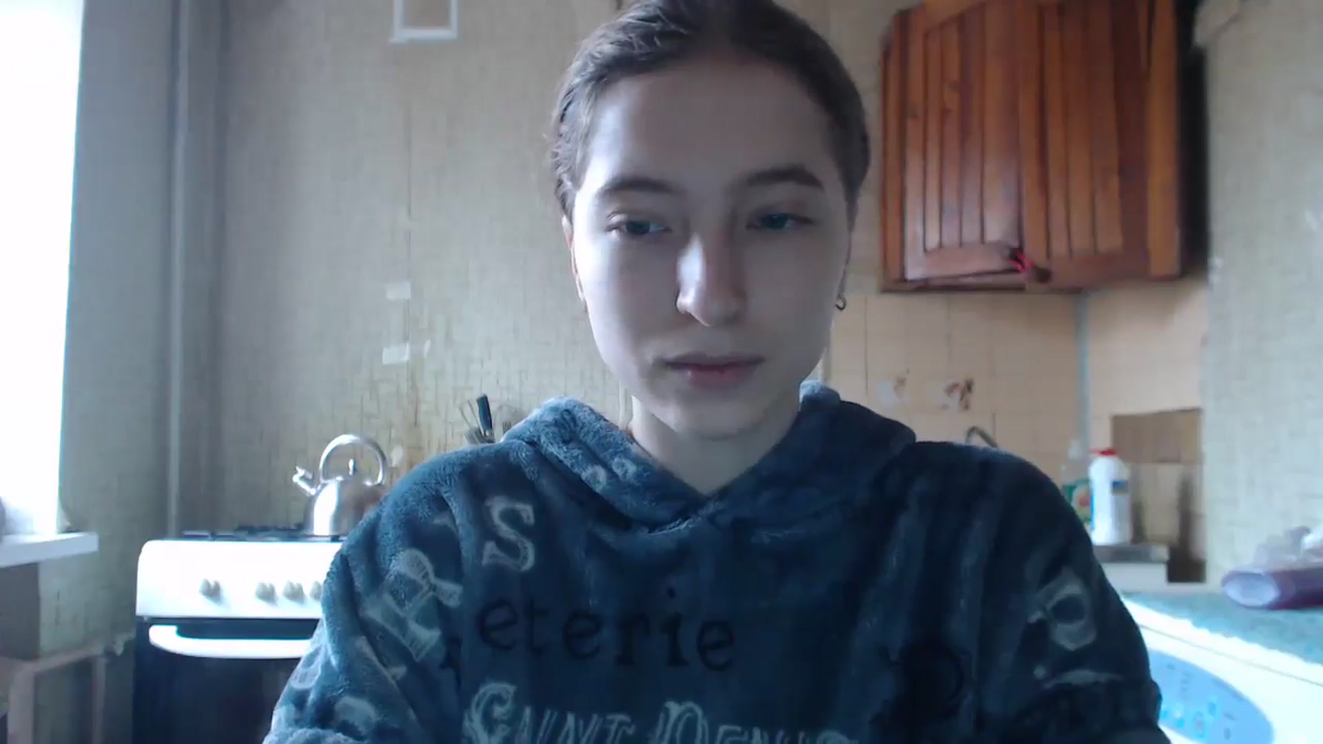 Gallery image thumbnail from BbyCute's myfreecams stream on, 12/05/2024, 13:07 image 7 of 20