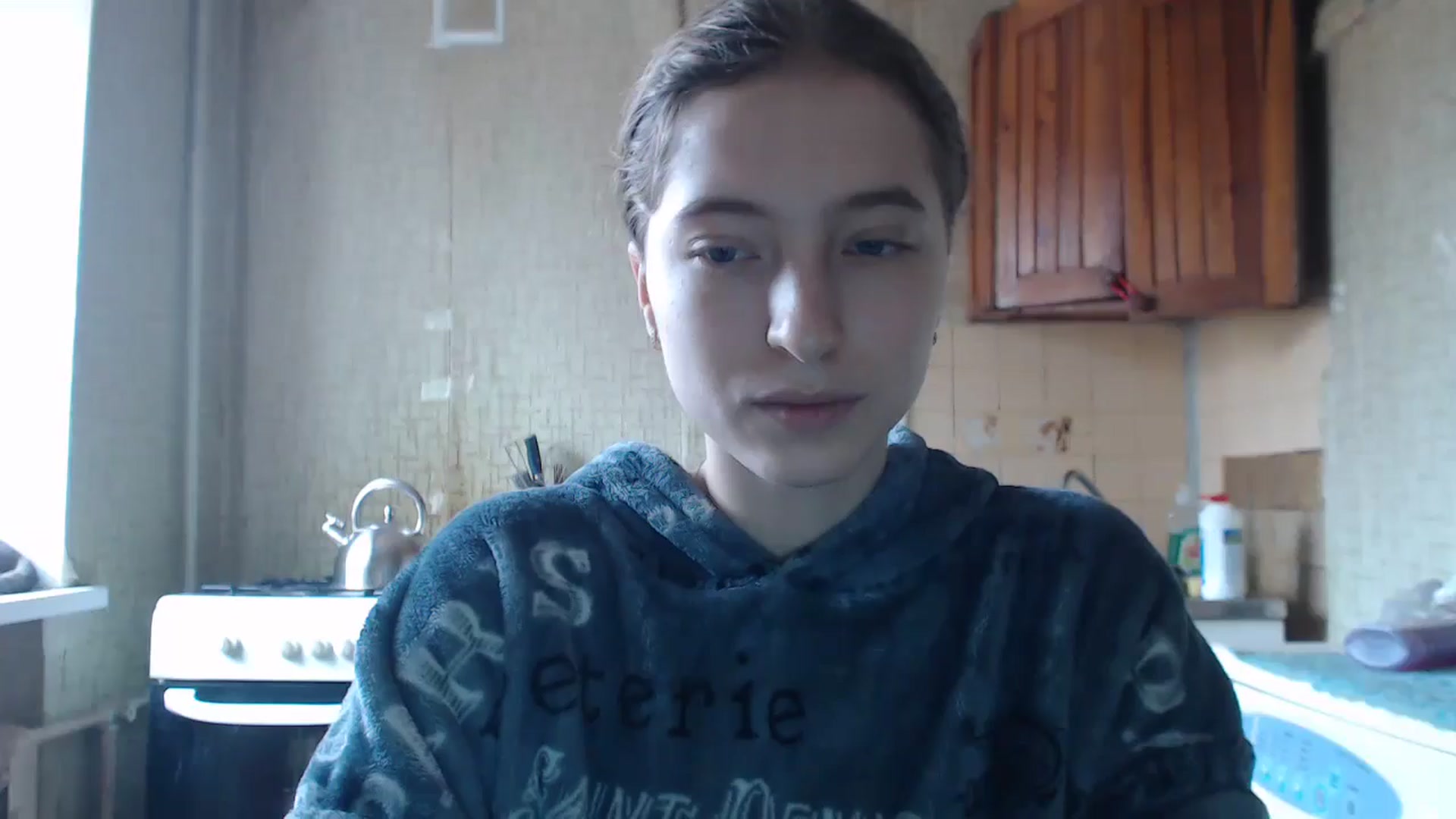 Gallery image thumbnail from BbyCute's myfreecams stream on, 12/05/2024, 13:07 image 9 of 20