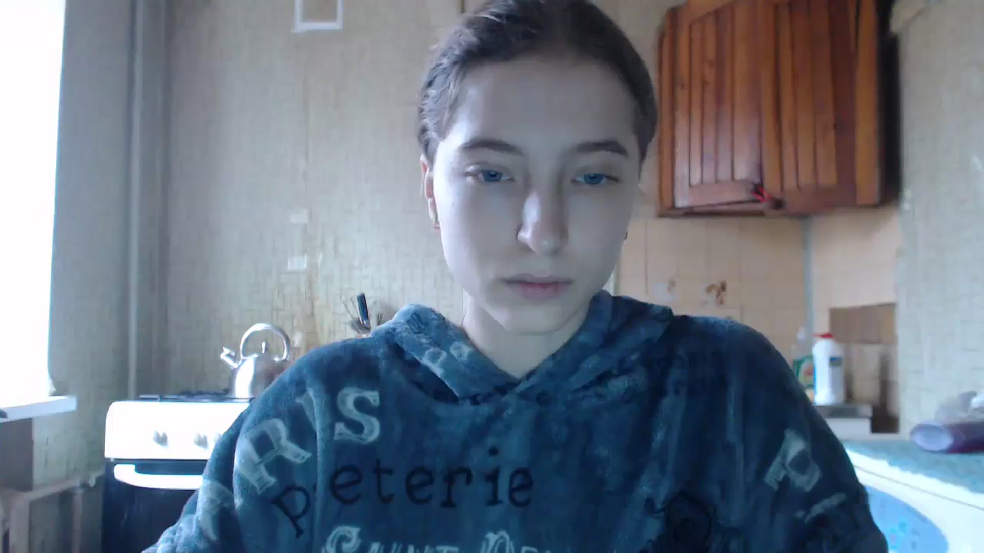 Gallery image thumbnail from BbyCute's myfreecams stream on, 12/05/2024, 13:07 image 17 of 20