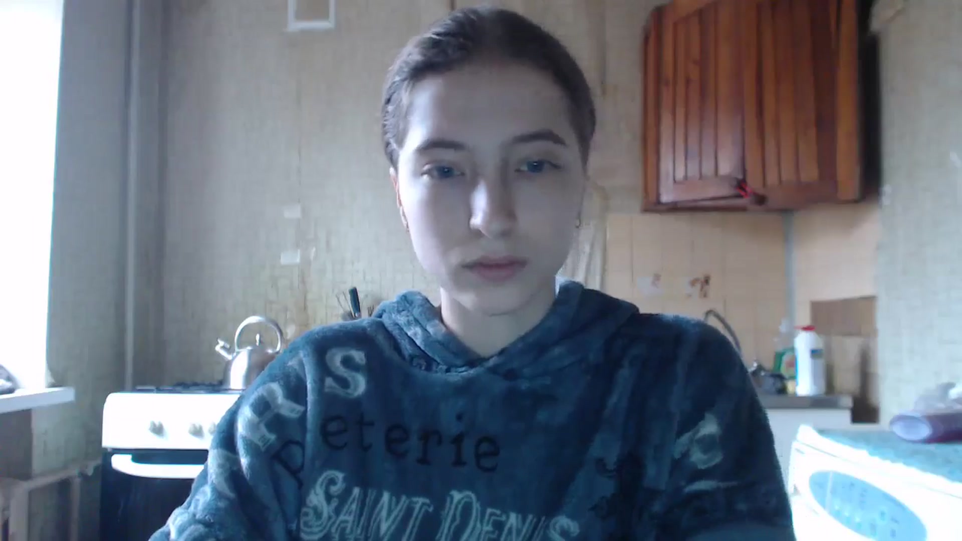 Gallery image thumbnail from BbyCute's myfreecams stream on, 12/05/2024, 13:07 image 15 of 20