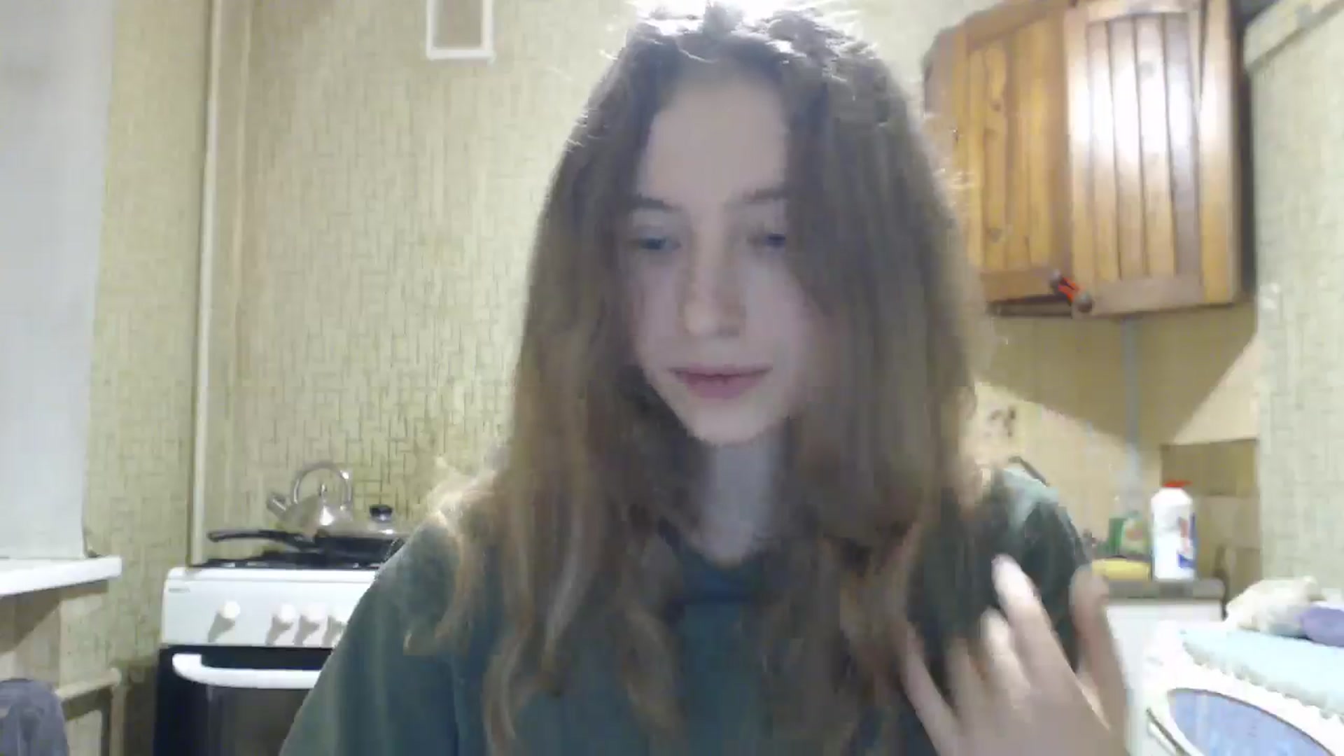 Gallery image thumbnail from BbyCute's myfreecams stream on, 12/13/2024, 17:07 image 19 of 20