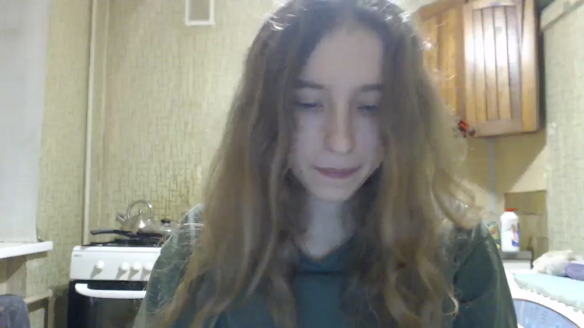 Gallery image thumbnail from BbyCute's myfreecams stream on, 12/13/2024, 17:07 image 17 of 20