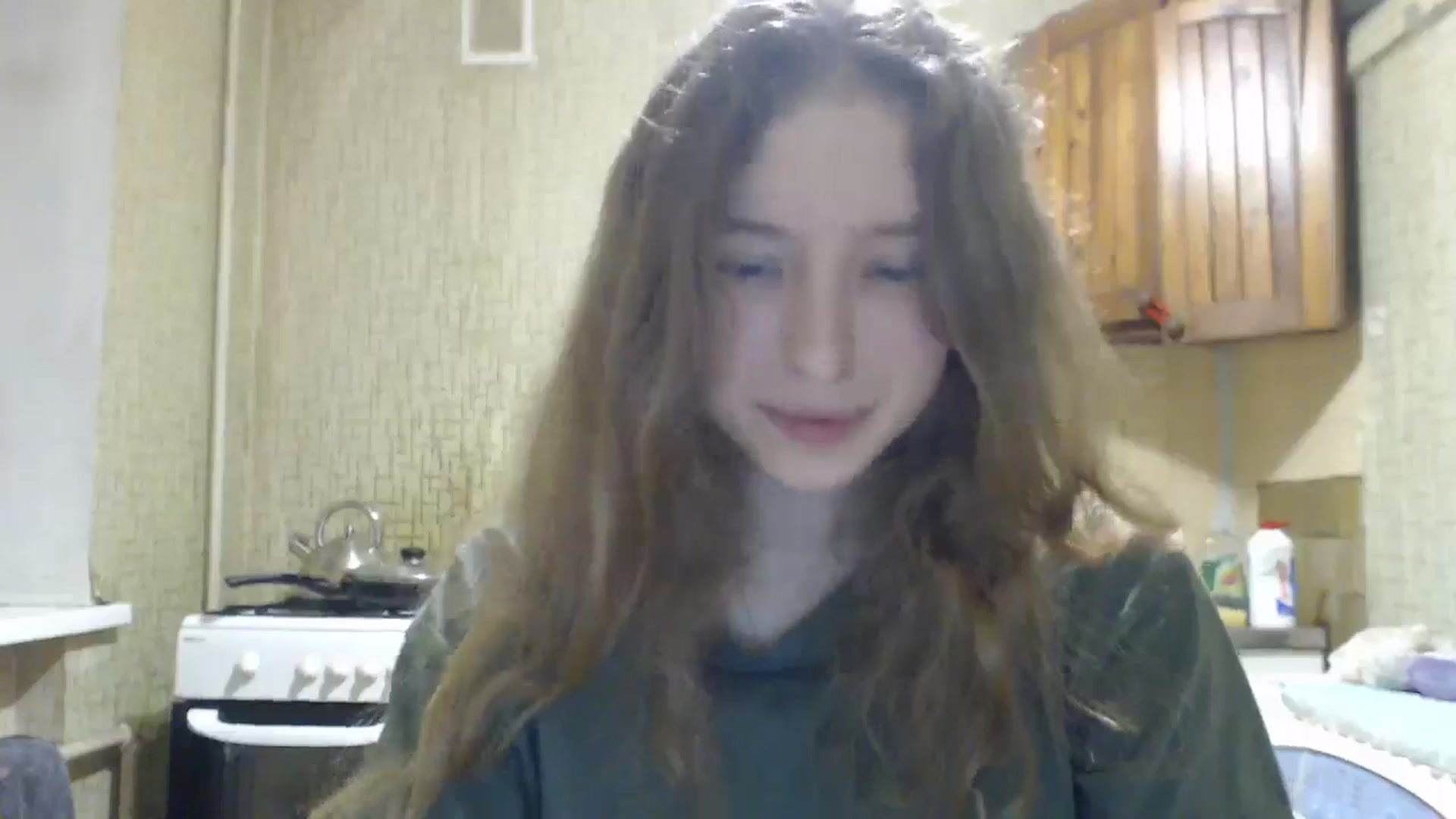 Gallery image thumbnail from BbyCute's myfreecams stream on, 12/13/2024, 17:07 image 12 of 20