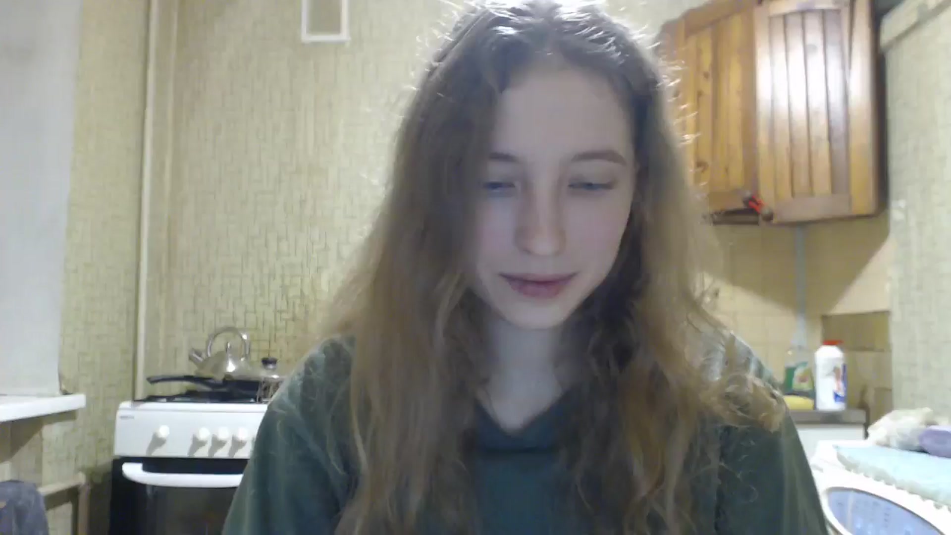 Gallery image thumbnail from BbyCute's myfreecams stream on, 12/13/2024, 17:07 image 8 of 20