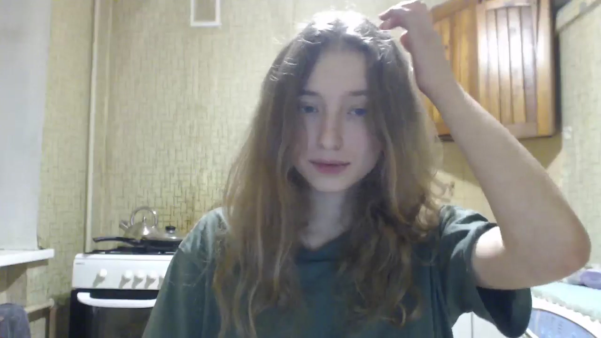 Gallery image thumbnail from BbyCute's myfreecams stream on, 12/13/2024, 17:07 image 14 of 20