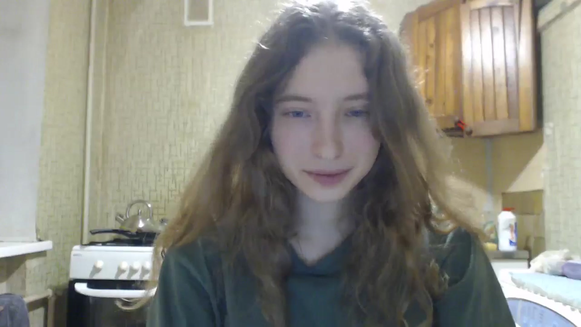 Gallery image thumbnail from BbyCute's myfreecams stream on, 12/13/2024, 17:07 image 9 of 20