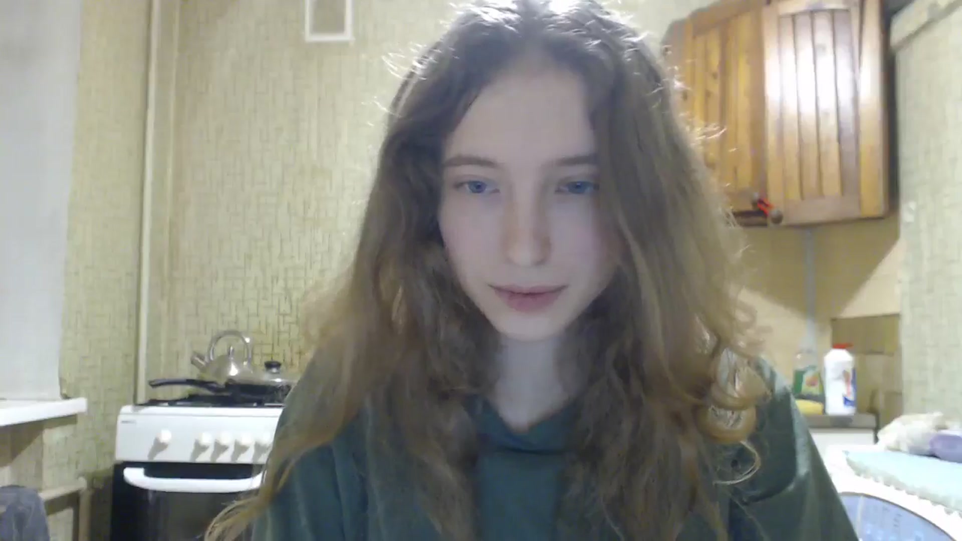Gallery image thumbnail from BbyCute's myfreecams stream on, 12/13/2024, 17:07 image 15 of 20