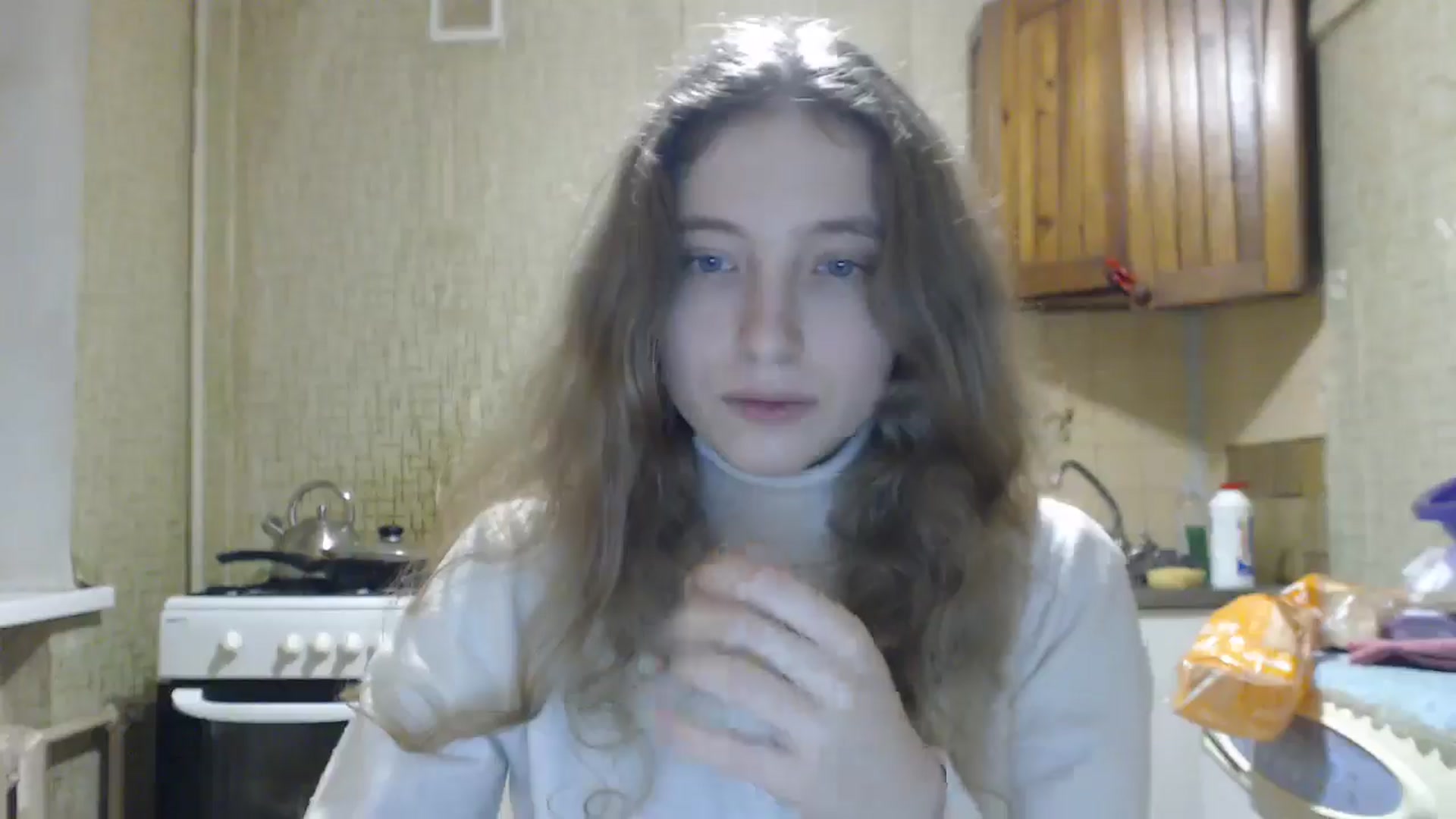 Gallery image thumbnail from BbyCute's myfreecams stream on, 12/20/2024, 15:33 image 16 of 20
