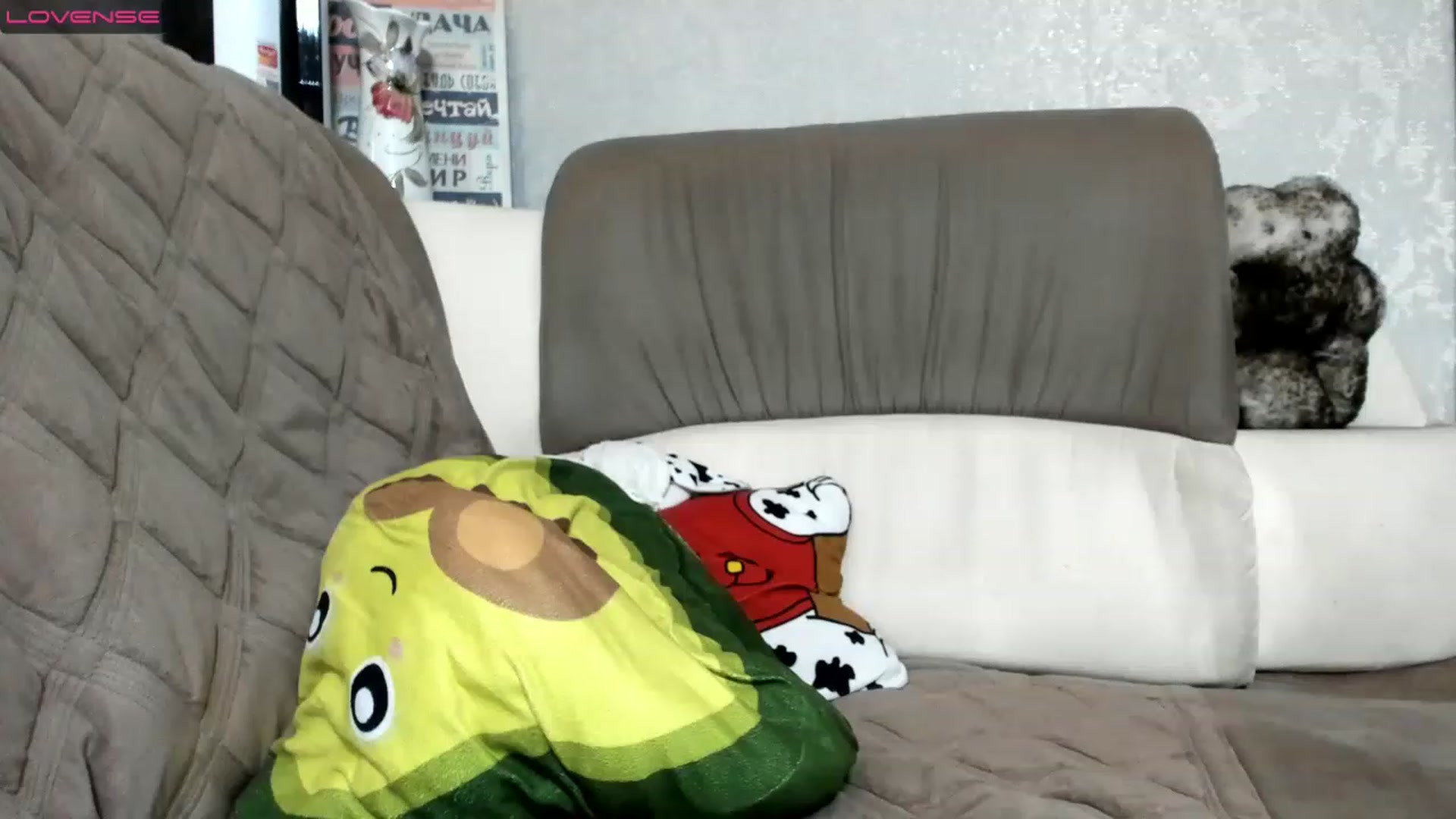 Gallery image thumbnail from BdaySweetVik's myfreecams stream on, 12/03/2022, 21:19 image 6 of 20
