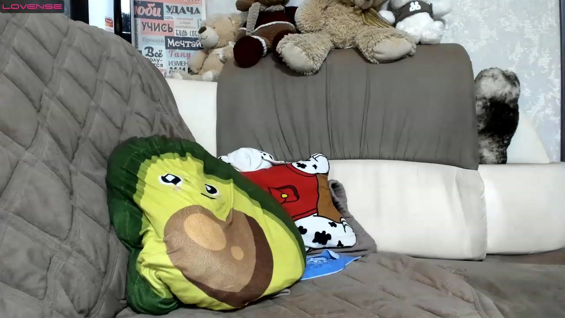 Gallery image thumbnail from BdaySweetVik's myfreecams stream on, 12/08/2022, 20:28 image 19 of 20