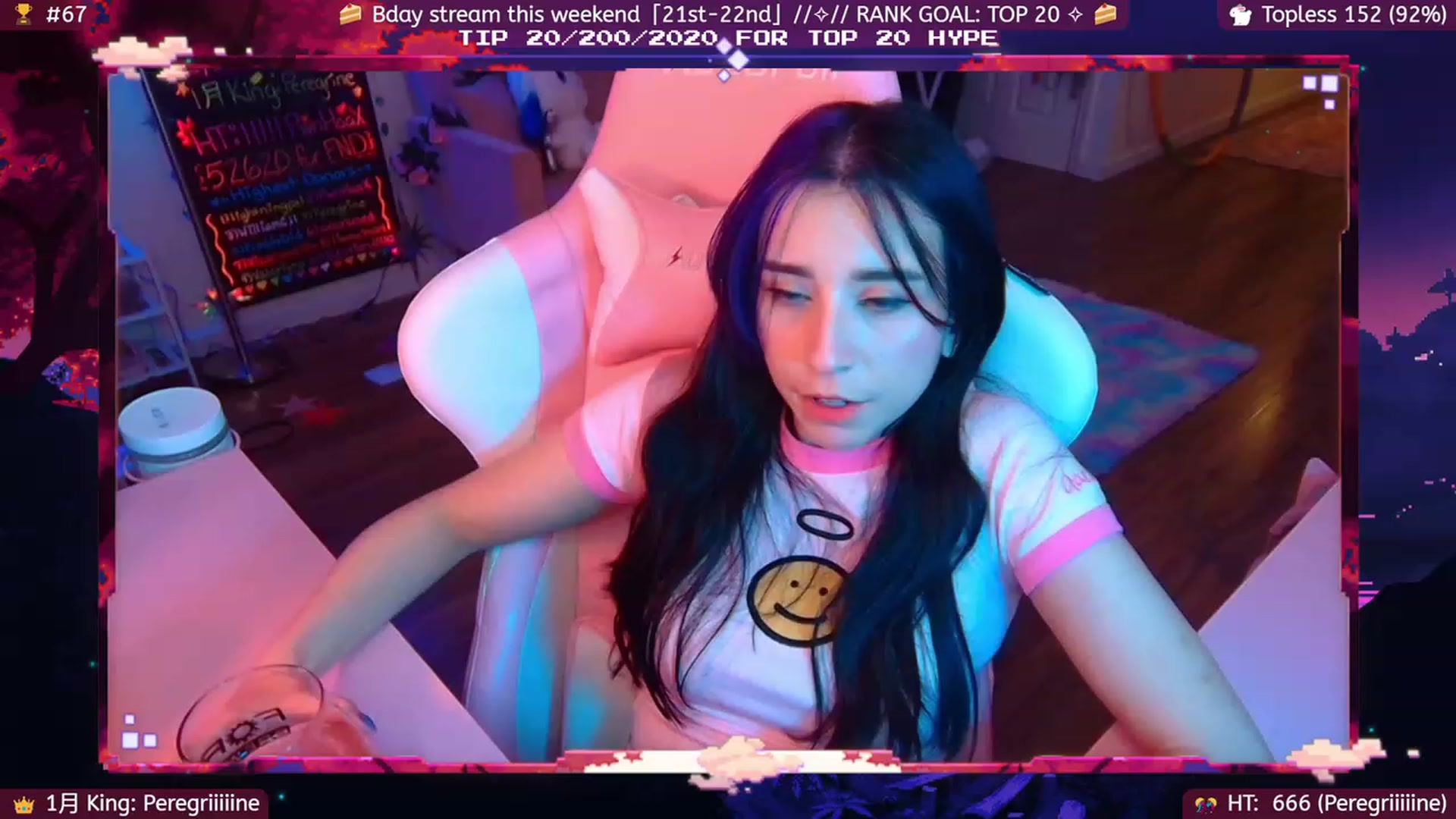 Gallery image thumbnail from BdayUkiyo's myfreecams stream on, 01/20/2023, 05:21 image 9 of 20
