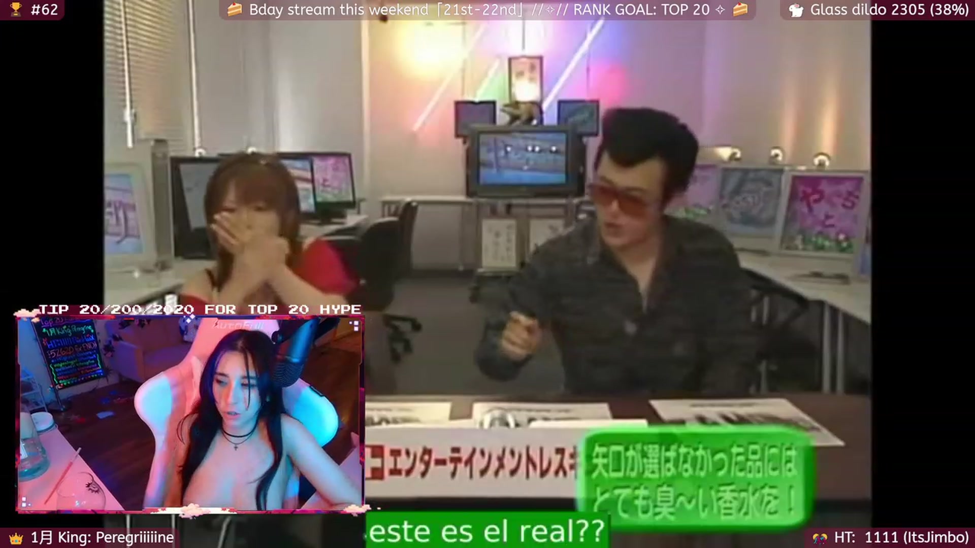 Gallery image thumbnail from BdayUkiyo's myfreecams stream on, 01/20/2023, 11:32 image 20 of 20