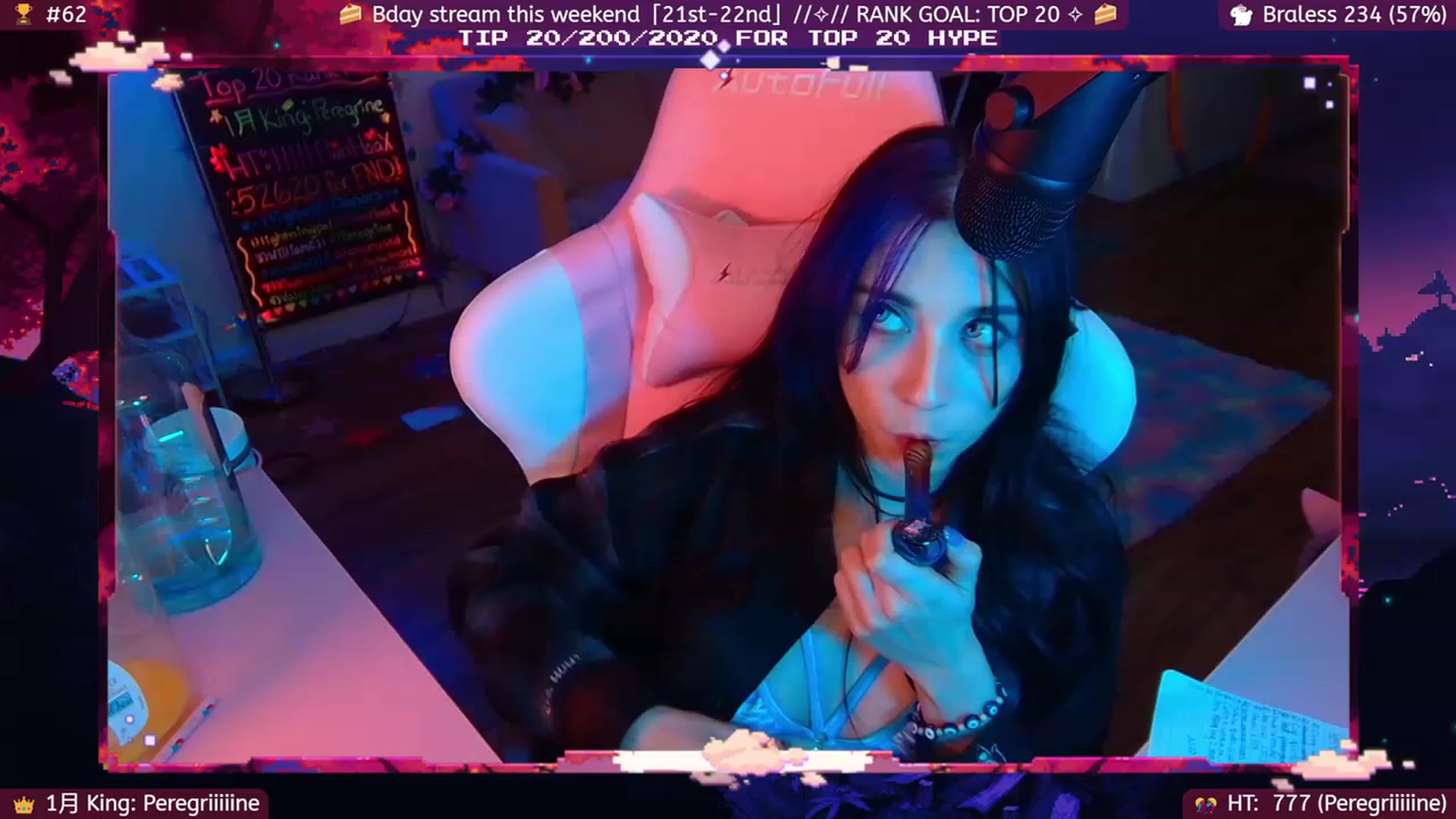 Gallery image thumbnail from BdayUkiyo's myfreecams stream on, 01/21/2023, 07:34 image 17 of 20