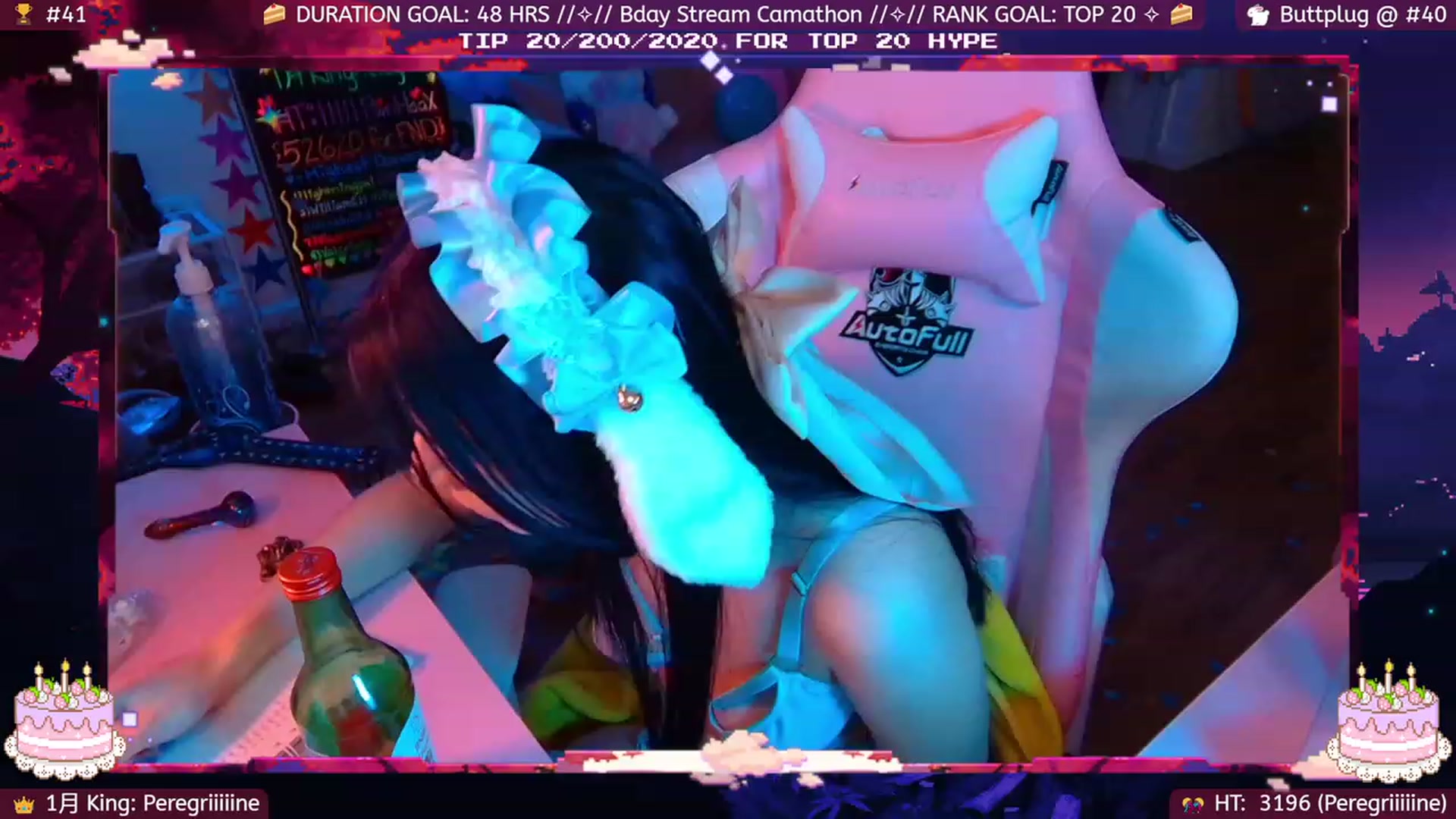 Gallery image thumbnail from BdayUkiyo's myfreecams stream on, 01/23/2023, 01:40 image 7 of 20
