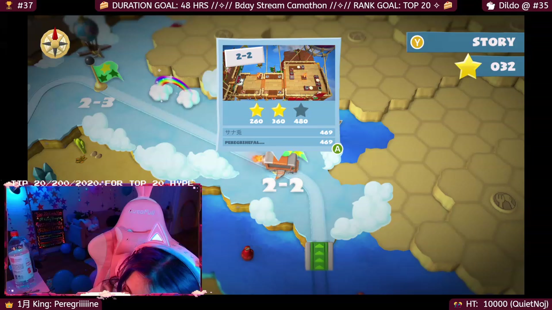 Gallery image thumbnail from BdayUkiyo's myfreecams stream on, 01/23/2023, 13:14 image 10 of 20