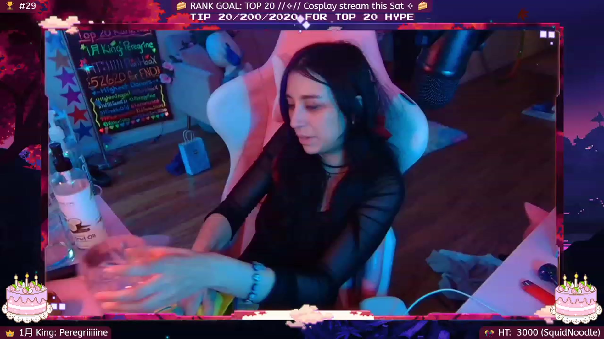 Gallery image thumbnail from BdayUkiyo's myfreecams stream on, 01/26/2023, 15:53 image 7 of 20
