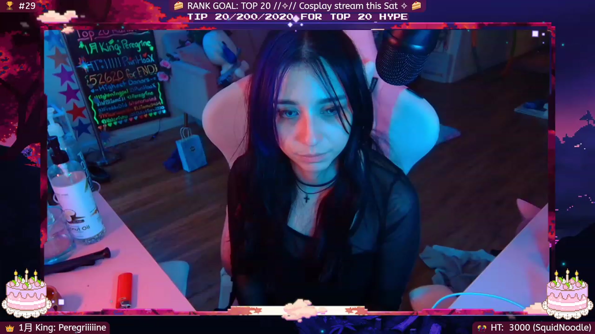 Gallery image thumbnail from BdayUkiyo's myfreecams stream on, 01/26/2023, 15:53 image 6 of 20