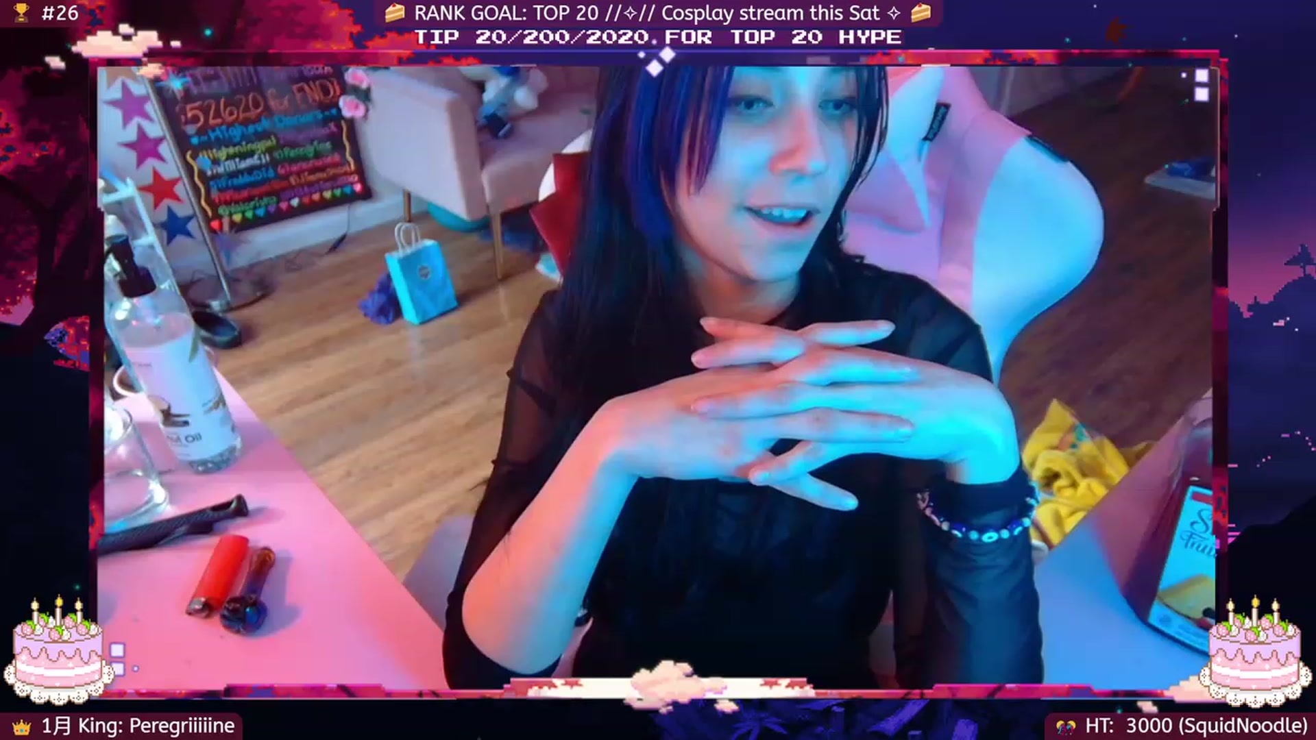 Gallery image thumbnail from BdayUkiyo's myfreecams stream on, 01/26/2023, 15:53 image 19 of 20