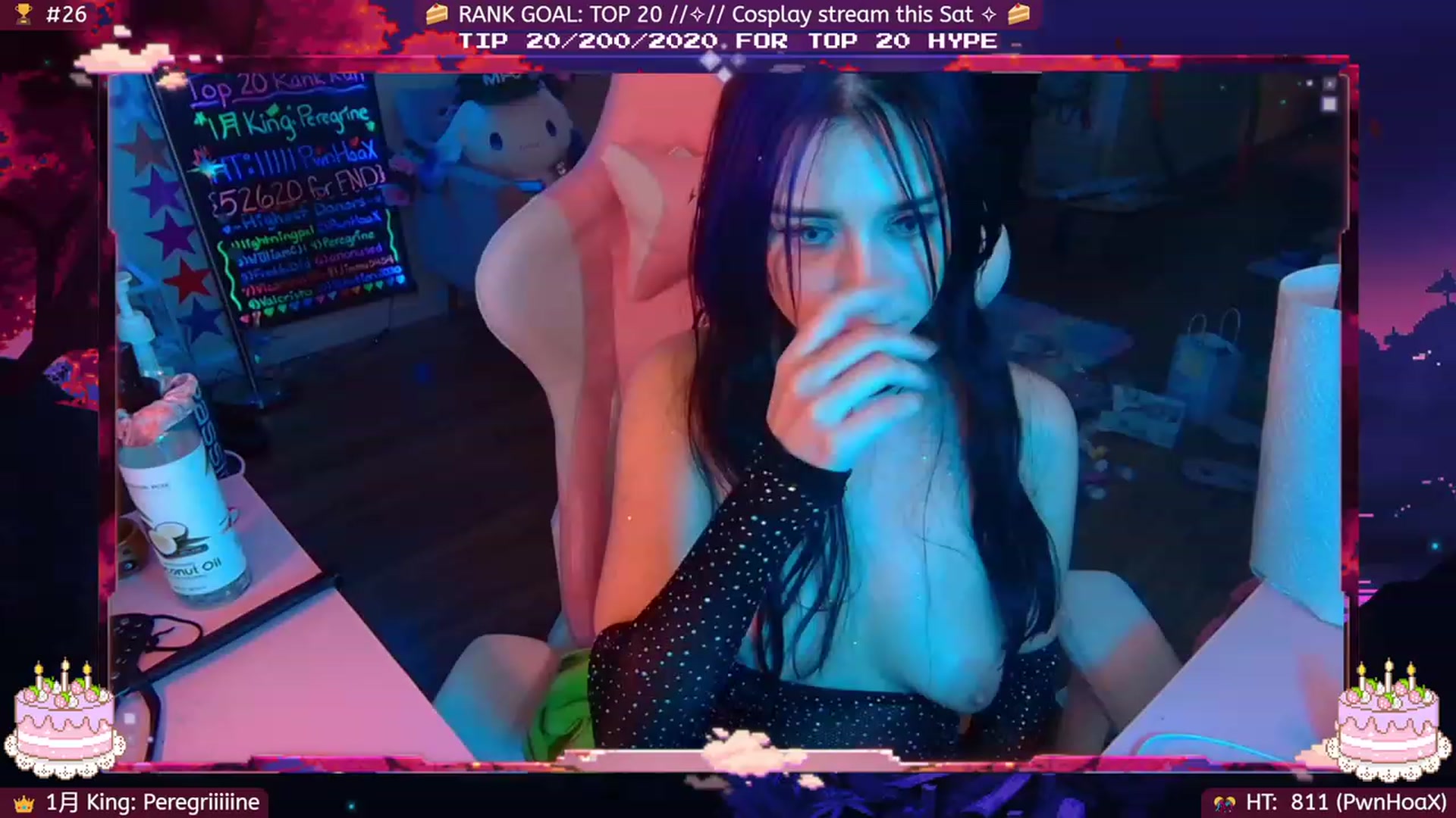 Gallery image thumbnail from BdayUkiyo's myfreecams stream on, 01/28/2023, 10:49 image 16 of 20