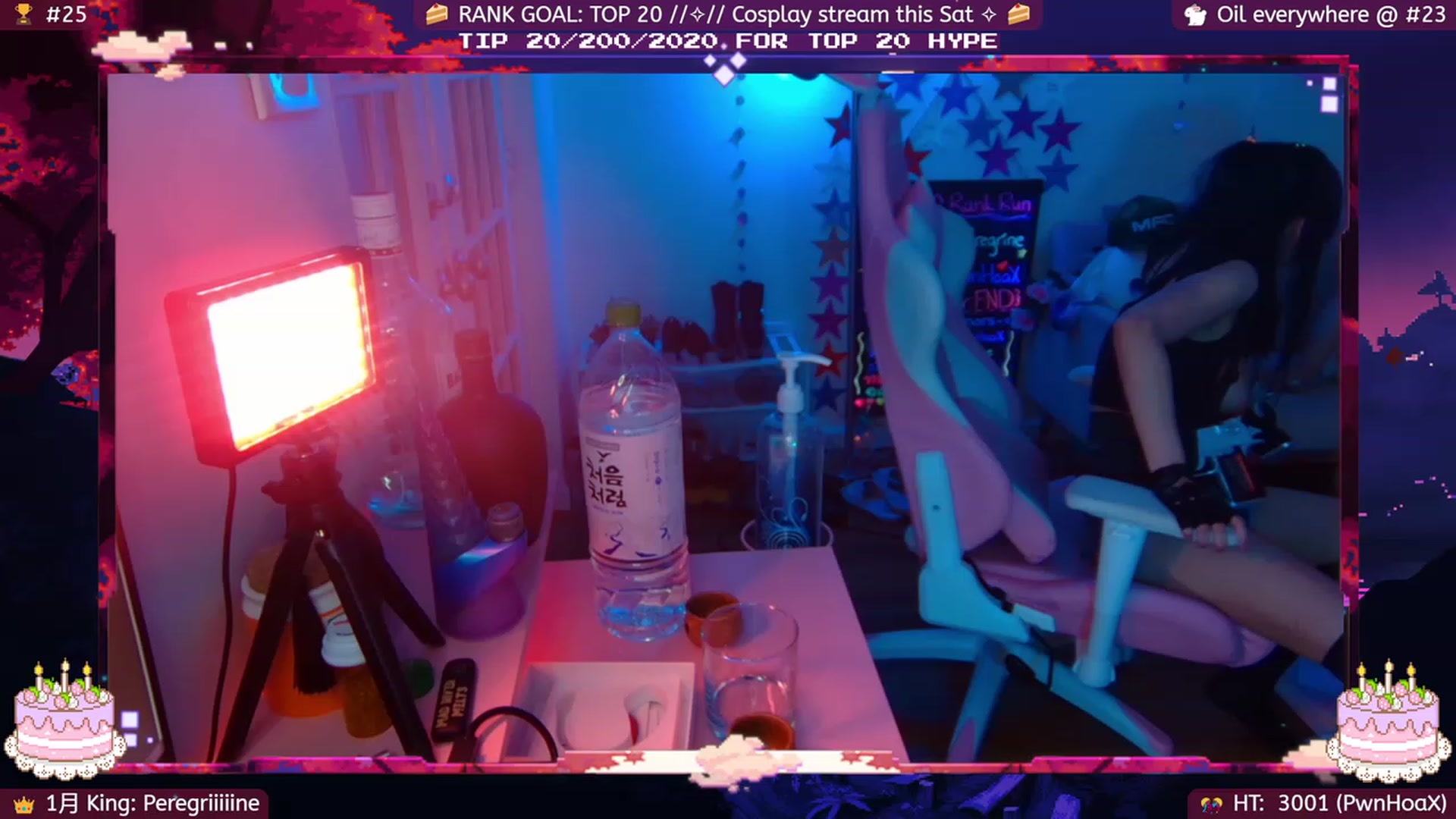 Gallery image thumbnail from BdayUkiyo's myfreecams stream on, 01/29/2023, 06:58 image 10 of 20