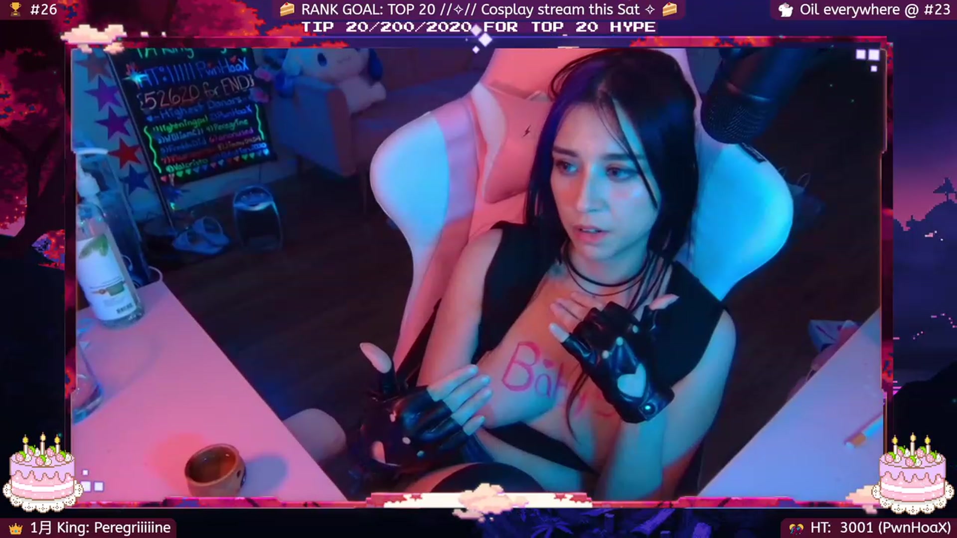 Gallery image thumbnail from BdayUkiyo's myfreecams stream on, 01/29/2023, 11:24 image 16 of 20