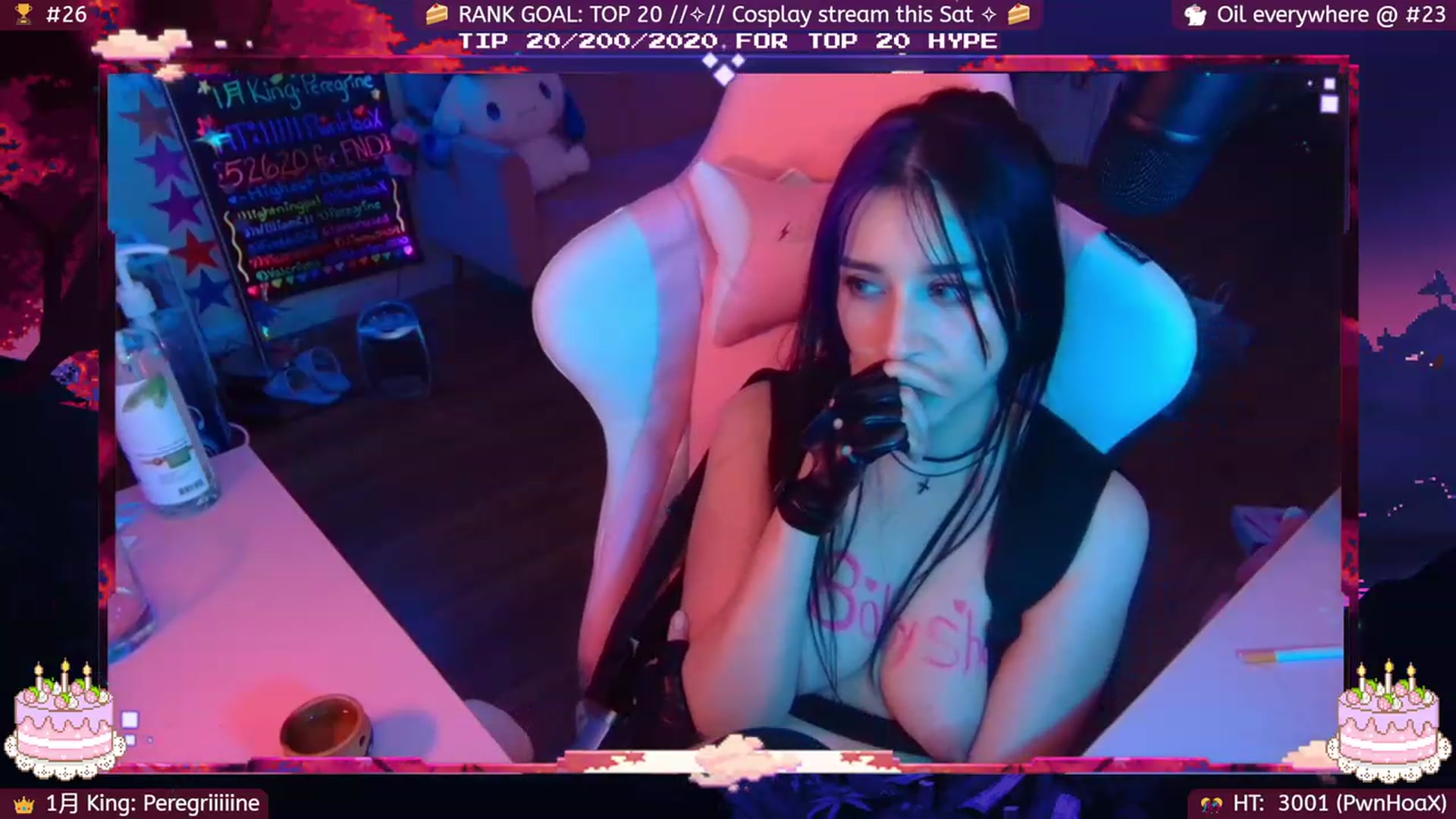 Gallery image thumbnail from BdayUkiyo's myfreecams stream on, 01/29/2023, 11:24 image 17 of 20