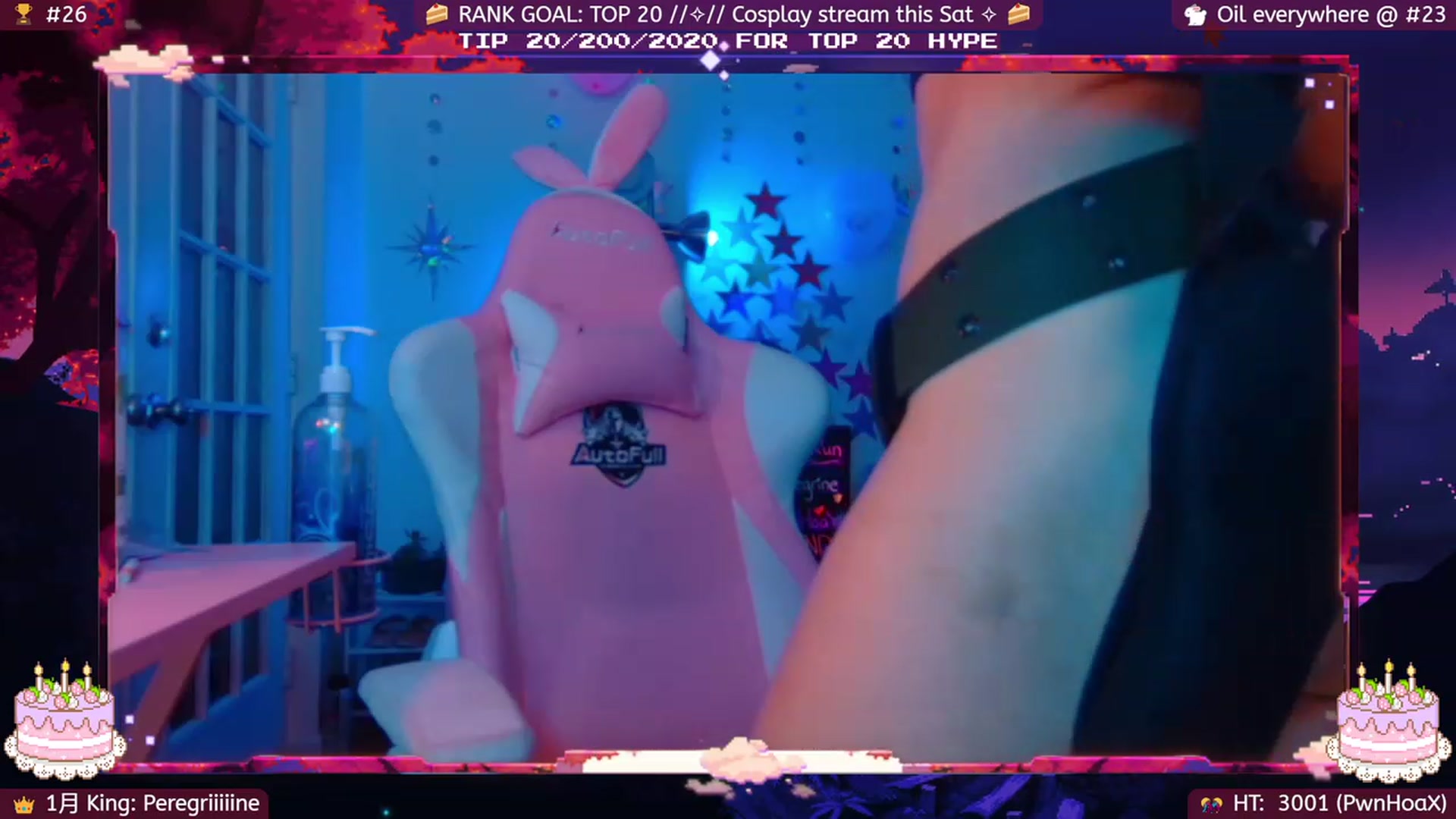 Gallery image thumbnail from BdayUkiyo's myfreecams stream on, 01/29/2023, 11:24 image 9 of 20