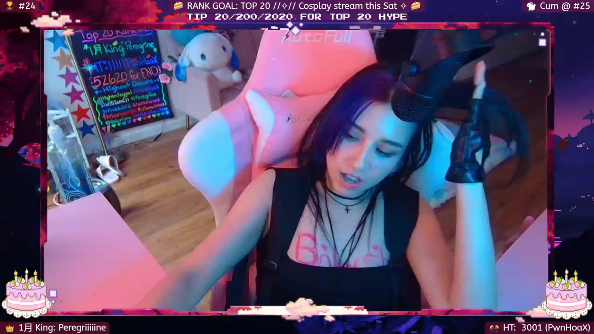 Gallery image thumbnail from BdayUkiyo's myfreecams stream on, 01/29/2023, 15:10 image 15 of 20