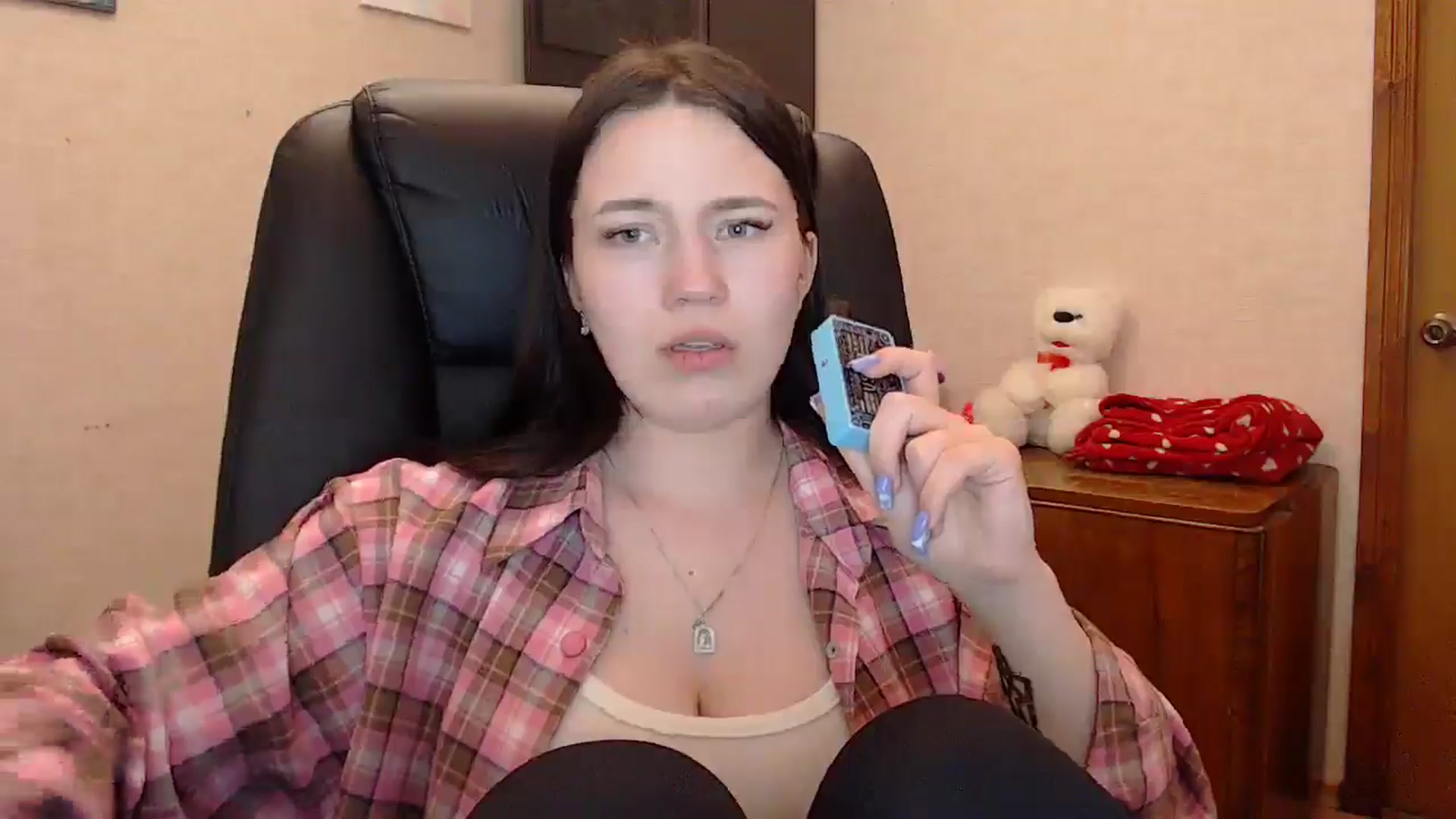 Gallery image thumbnail from Be_beauty's myfreecams stream on, 04/26/2026, 23:06 image 14 of 20
