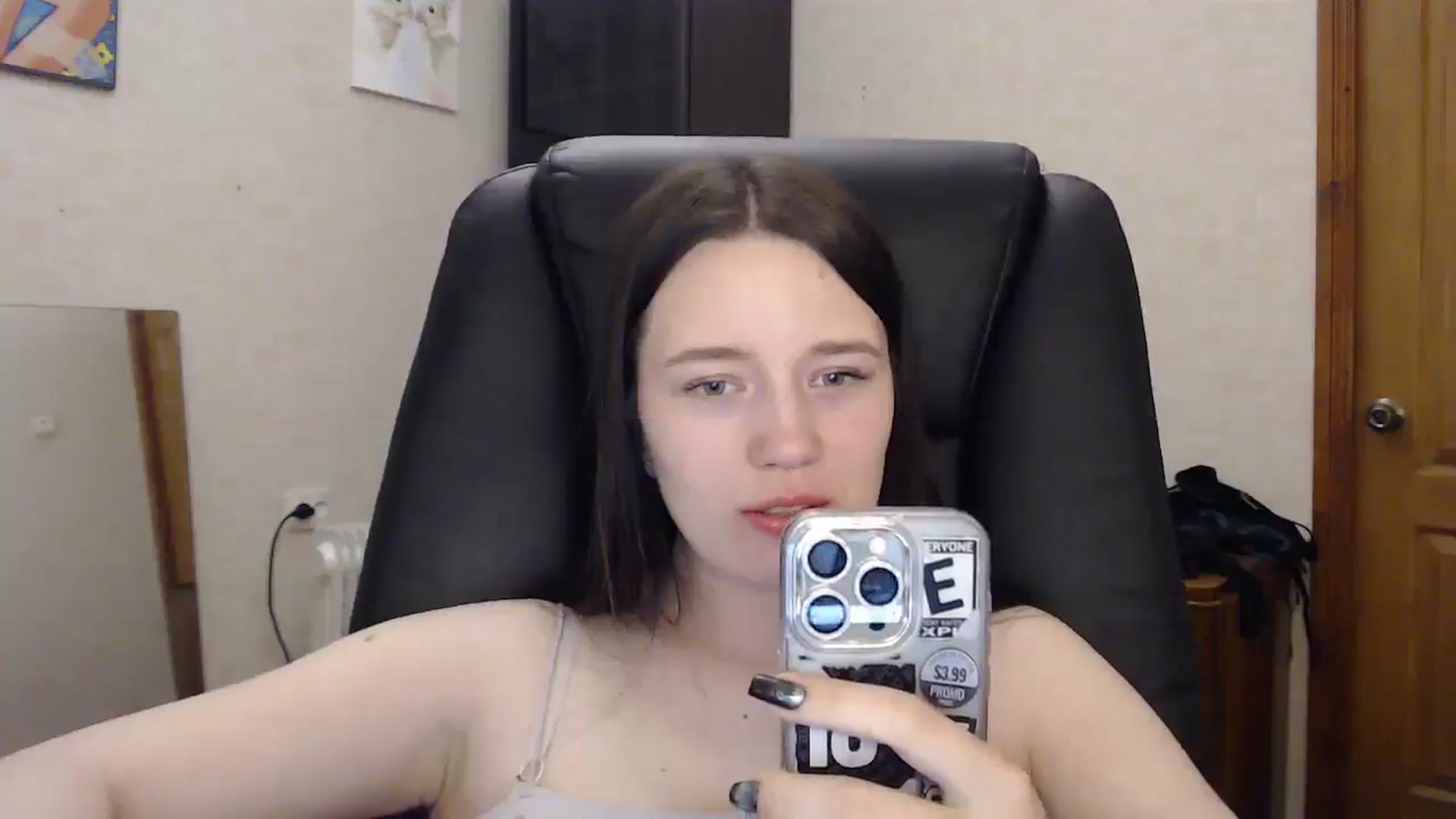 Gallery image thumbnail from Be_beauty's myfreecams stream on, 04/30/2026, 19:50 image 16 of 20